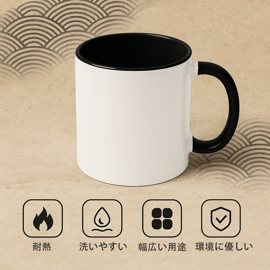 SPY×FAMILY间谍家家酒 カラーマグカップ