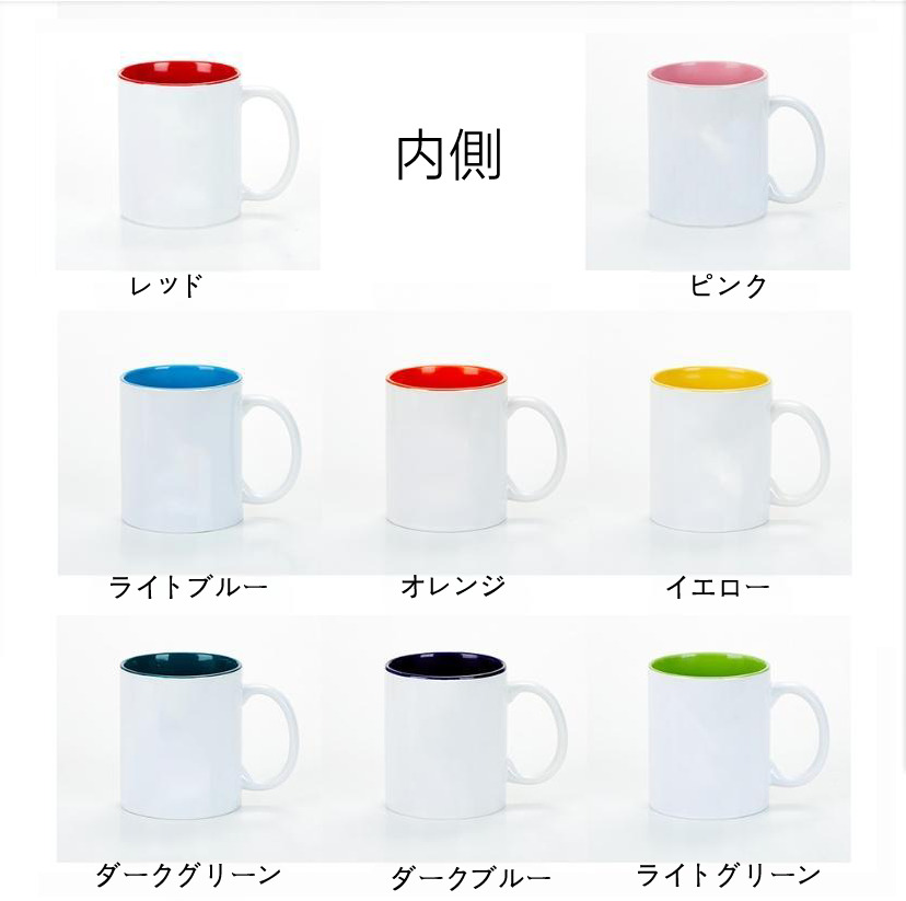 （画像用） SPY×FAMILY间谍家家酒 カラーマグカップ