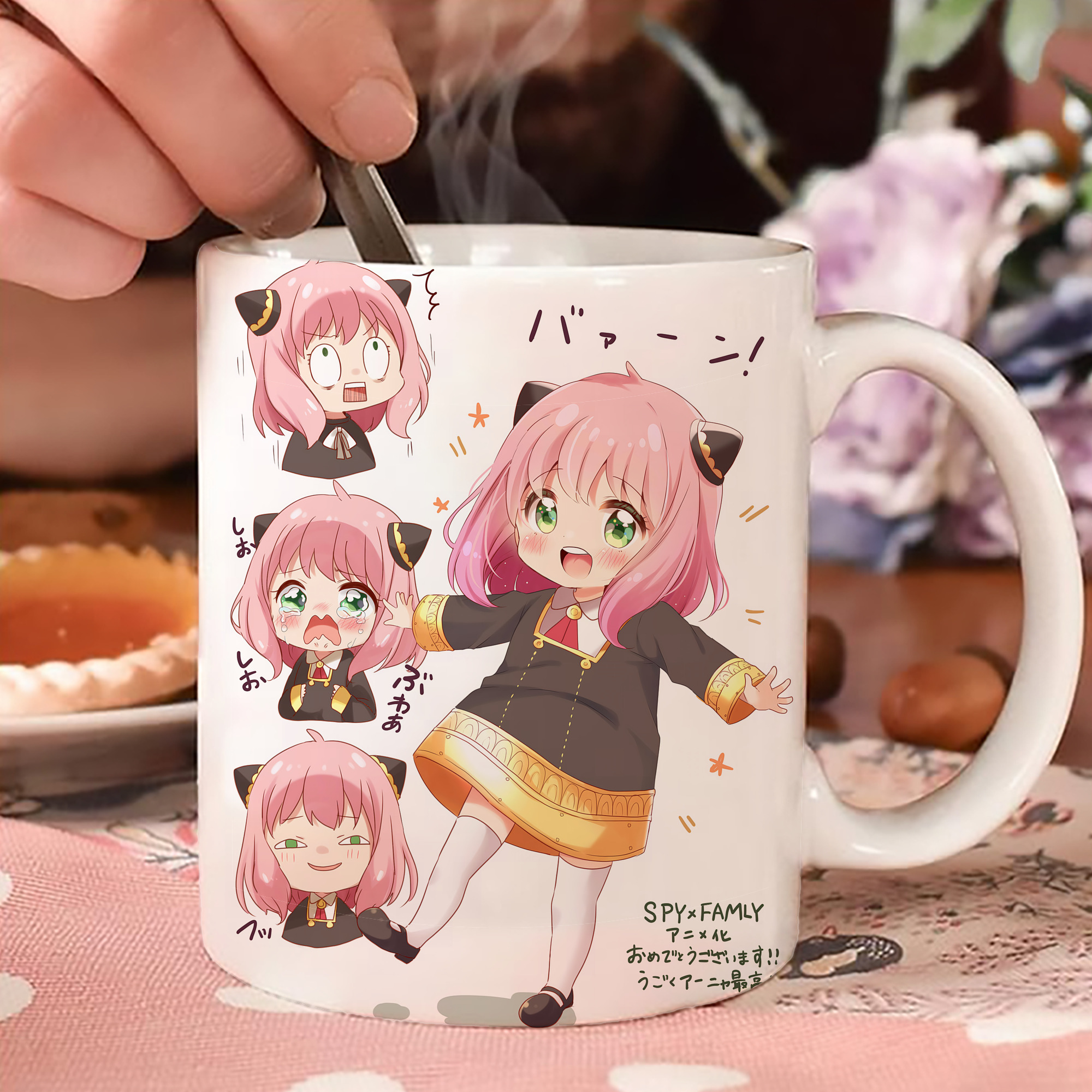 一般的なイメージ