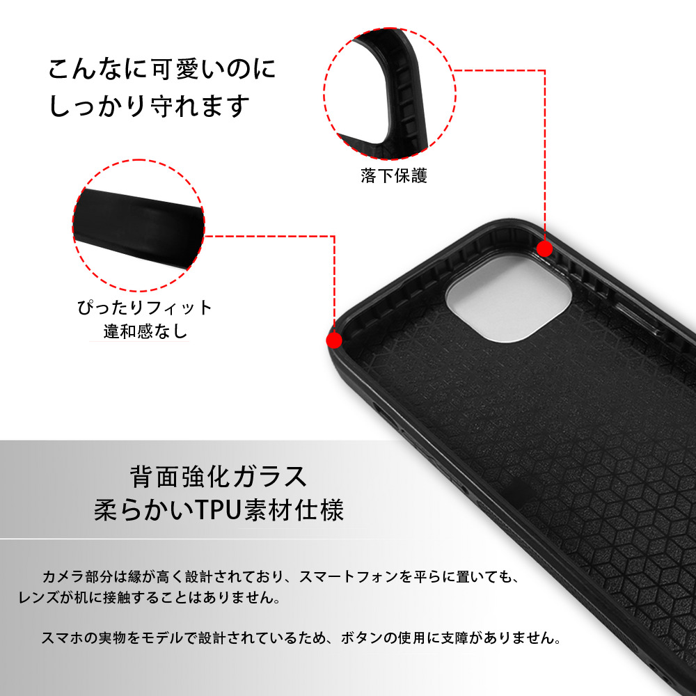 SPY×FAMILY间谍家家酒 【iPhone15Pro対応】スマホケース 耐衝撃＆黄変防止 背面ガラス