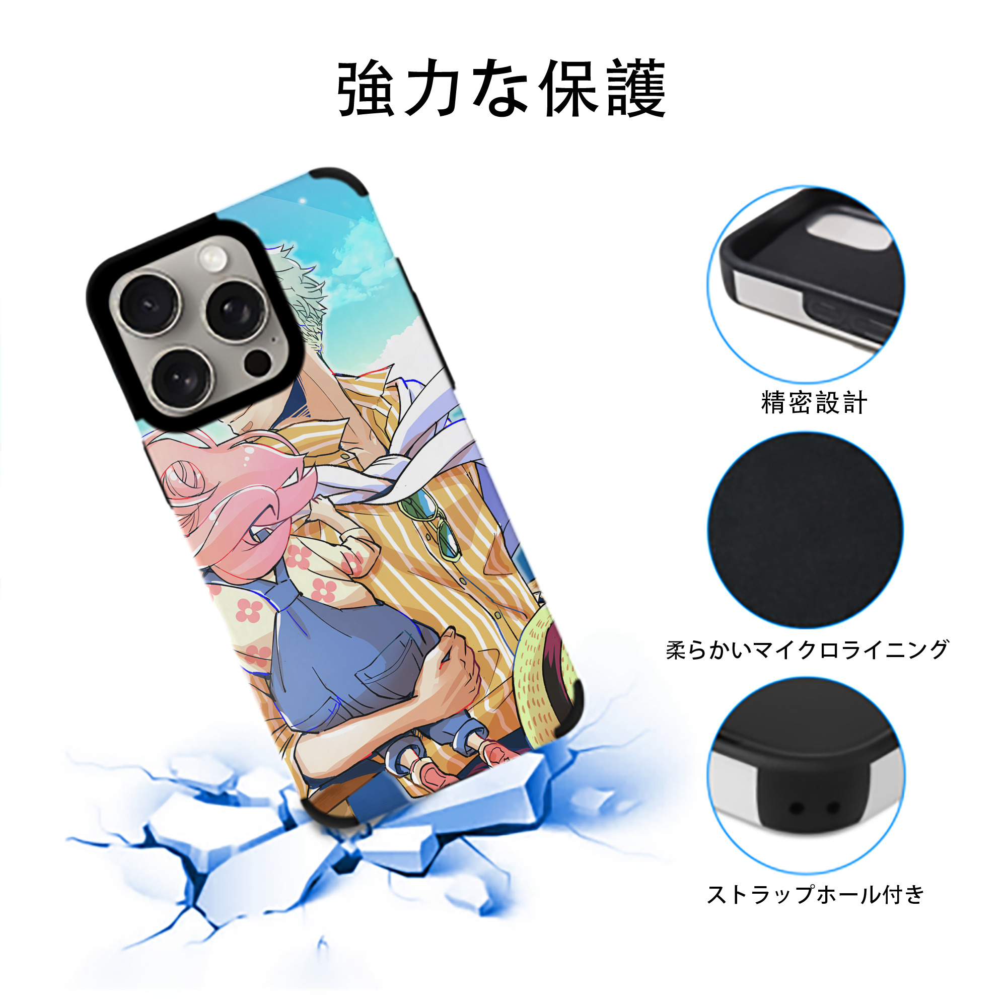 SPY×FAMILY间谍家家酒 【iPhone15ProMax対応】 PUレザー スマホケース 耐衝撃＆黄変防止