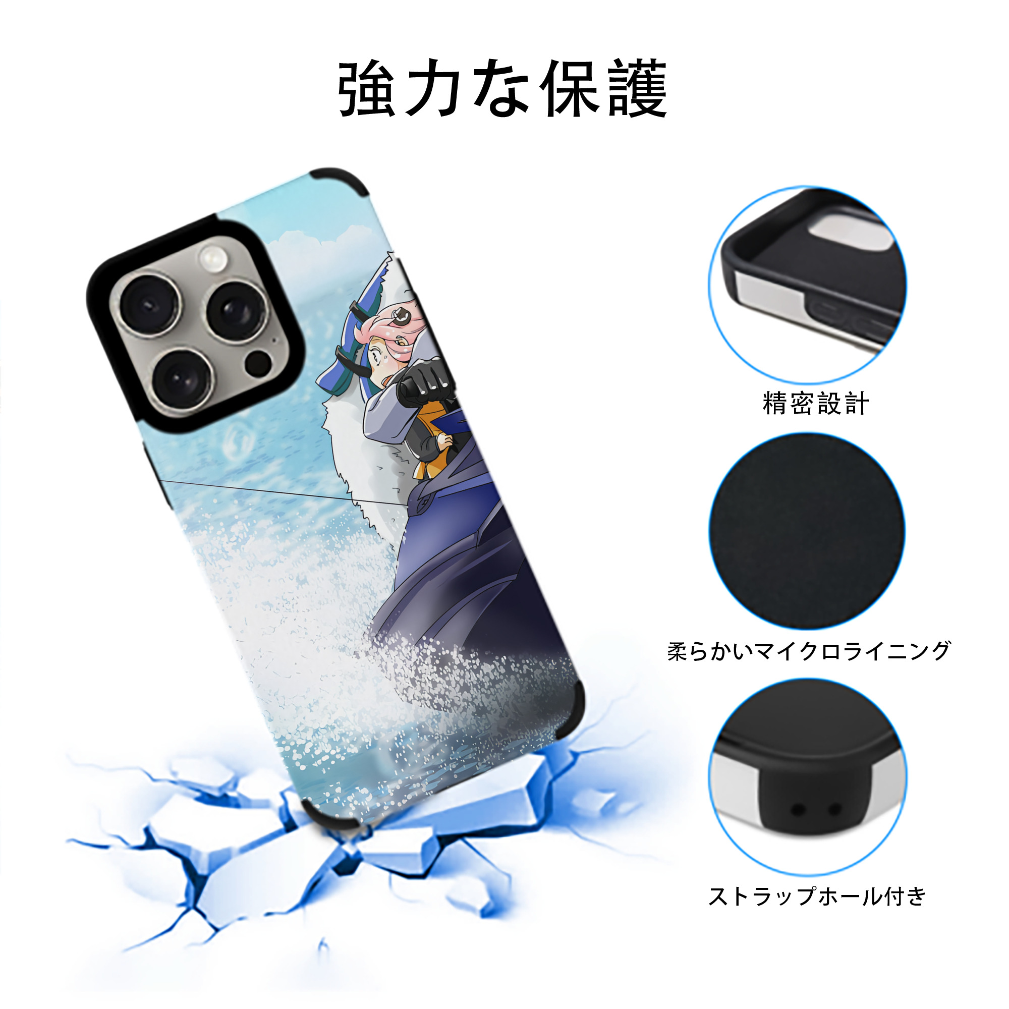 SPY×FAMILY间谍家家酒 【iPhone15ProMax対応】 PUレザー スマホケース 耐衝撃＆黄変防止
