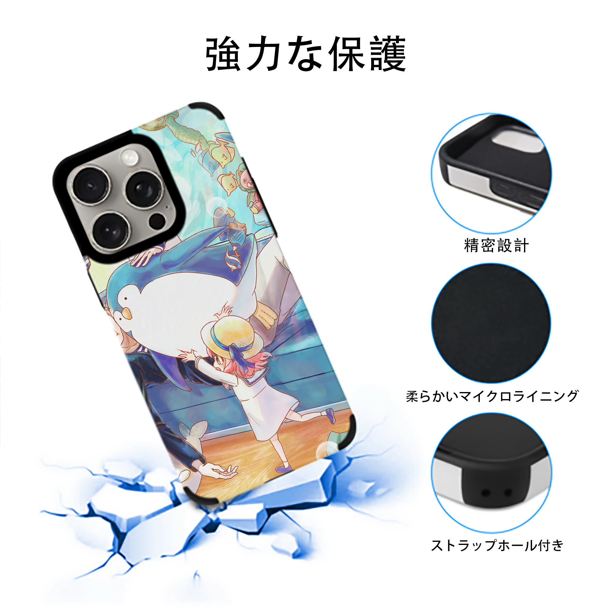 SPY×FAMILY间谍家家酒 【iPhone15ProMax対応】 PUレザー スマホケース 耐衝撃＆黄変防止