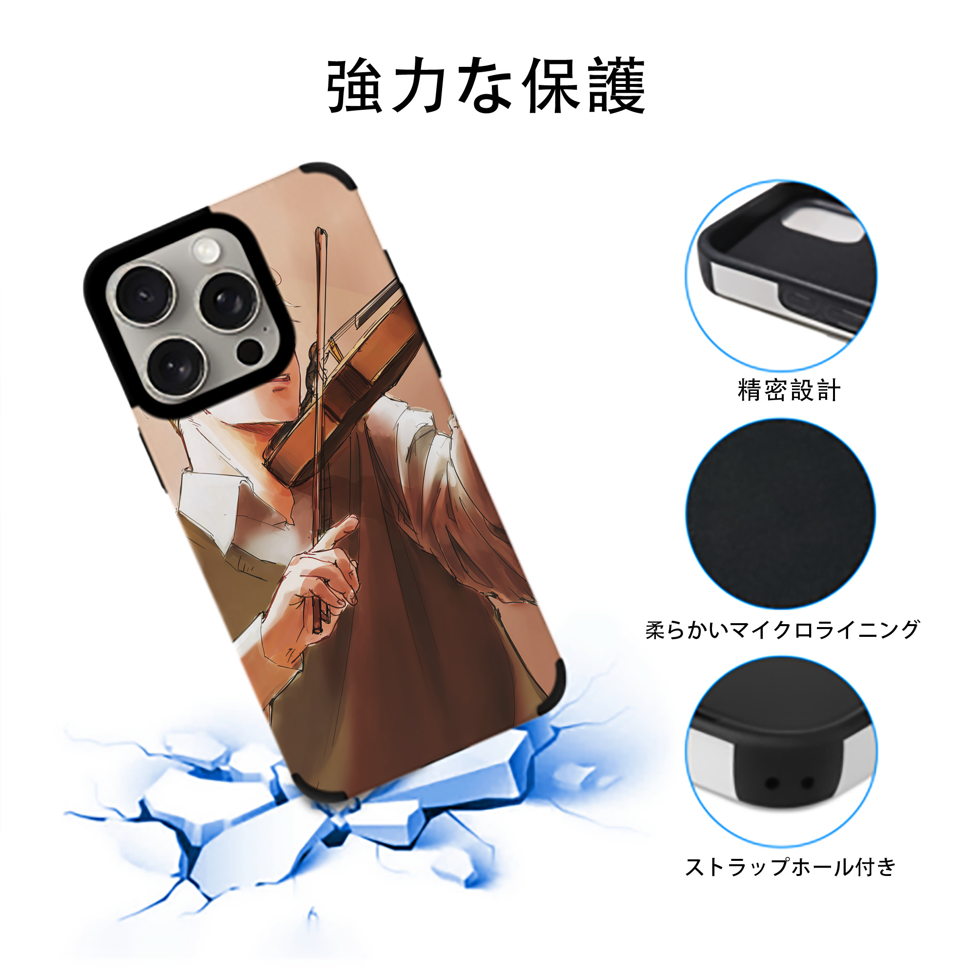 SPY×FAMILY间谍家家酒 【iPhone15ProMax対応】 PUレザー スマホケース 耐衝撃＆黄変防止