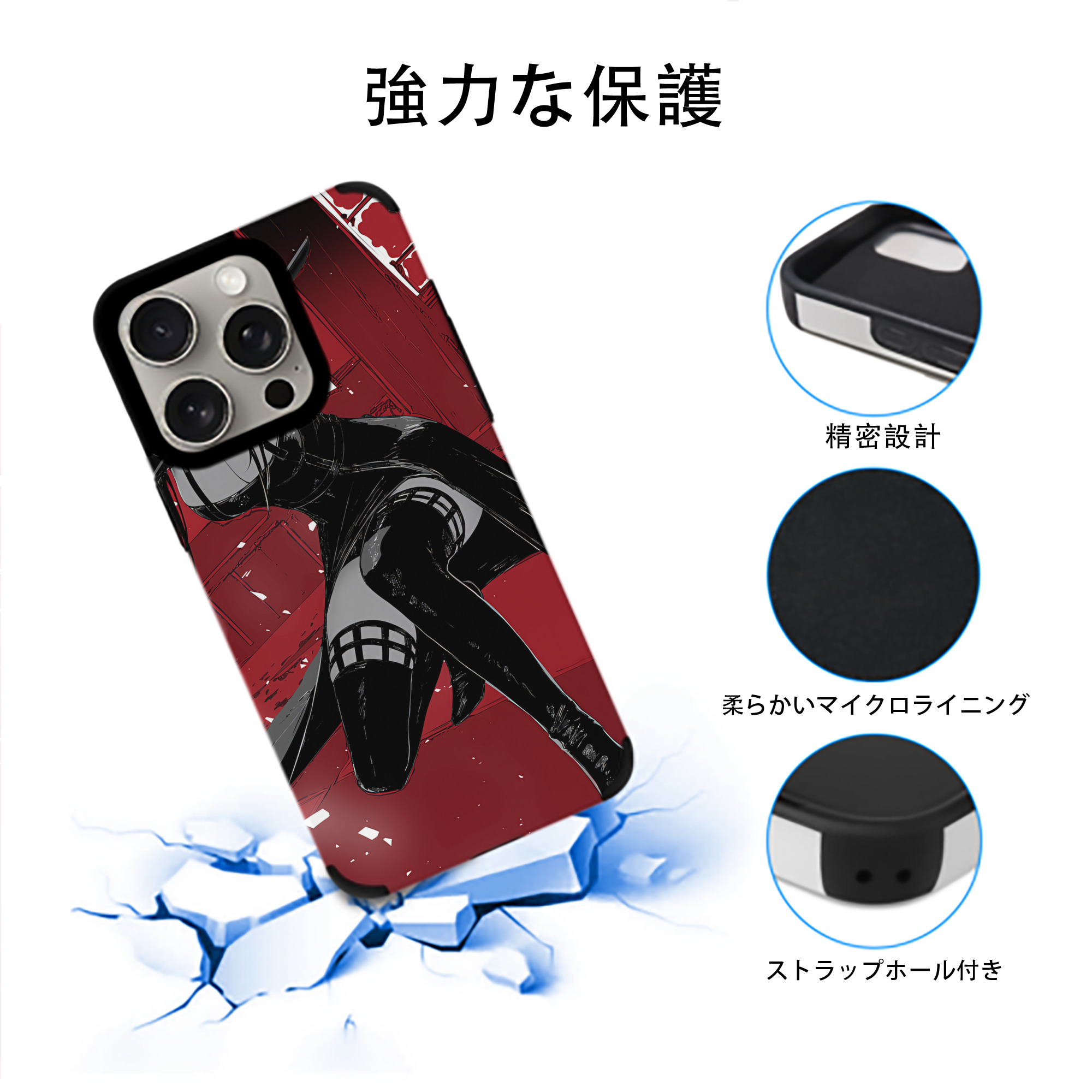 SPY×FAMILY间谍家家酒 【iPhone15ProMax対応】 PUレザー スマホケース 耐衝撃＆黄変防止