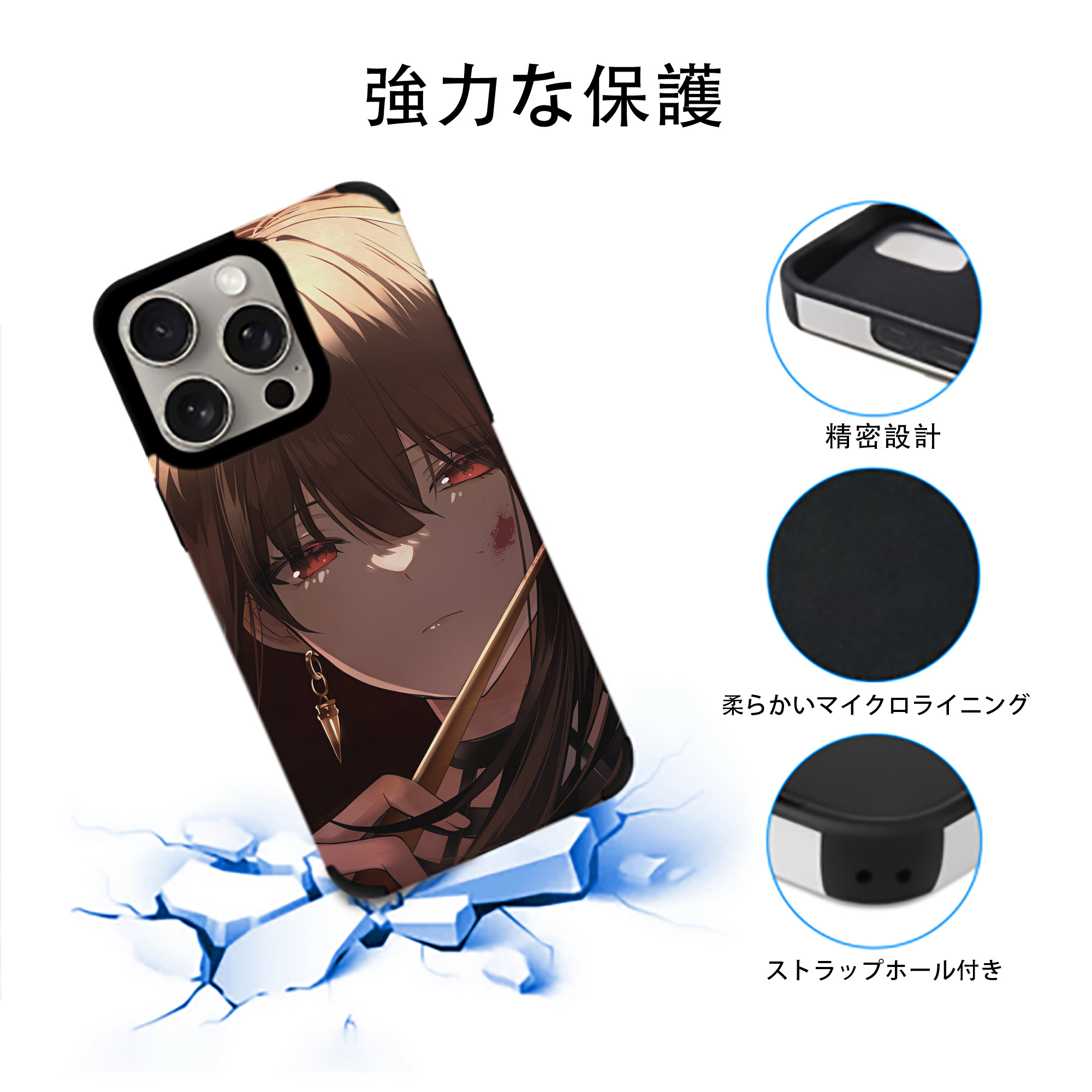 SPY×FAMILY间谍家家酒 【iPhone15ProMax対応】 PUレザー スマホケース 耐衝撃＆黄変防止