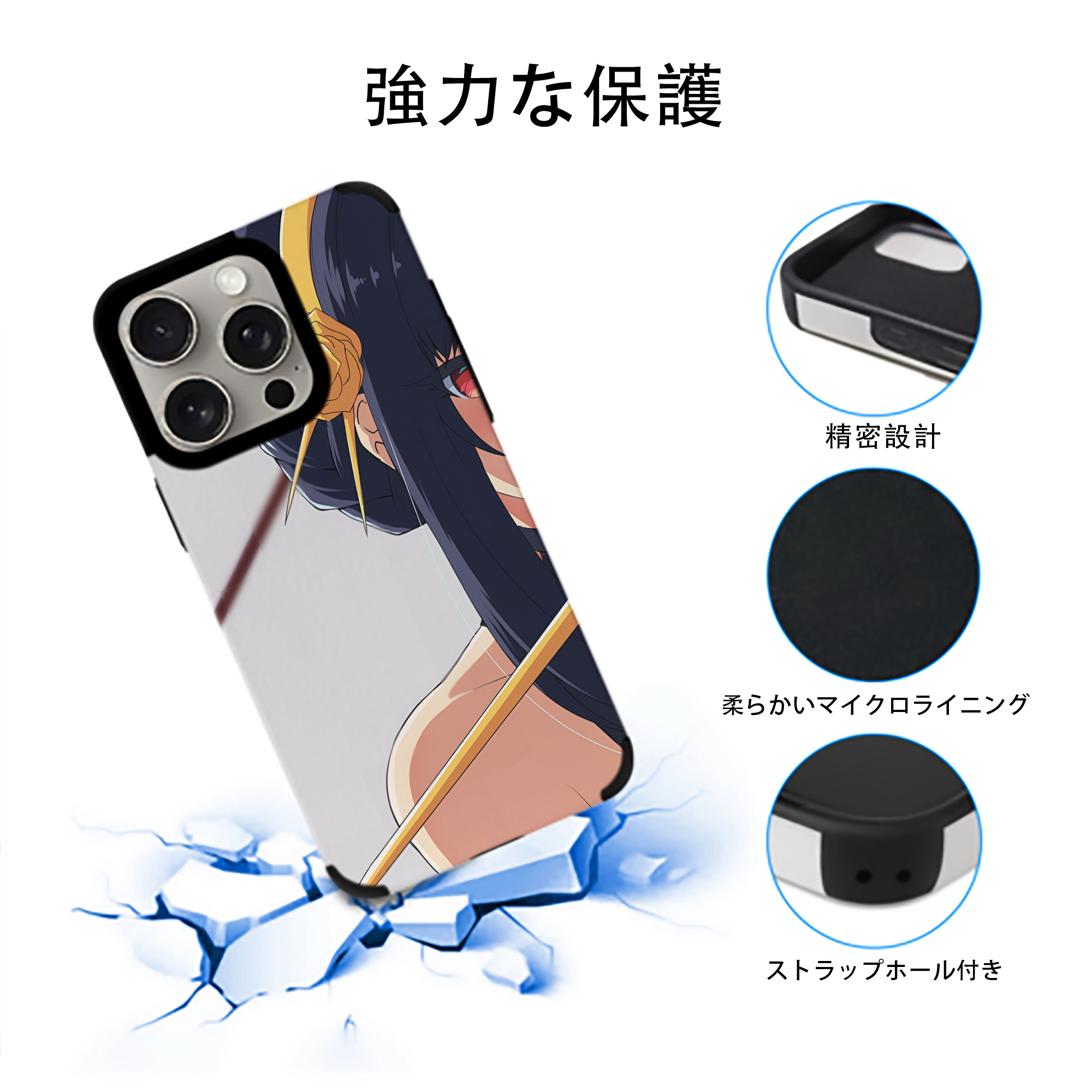 SPY×FAMILY间谍家家酒 【iPhone15ProMax対応】 PUレザー スマホケース 耐衝撃＆黄変防止