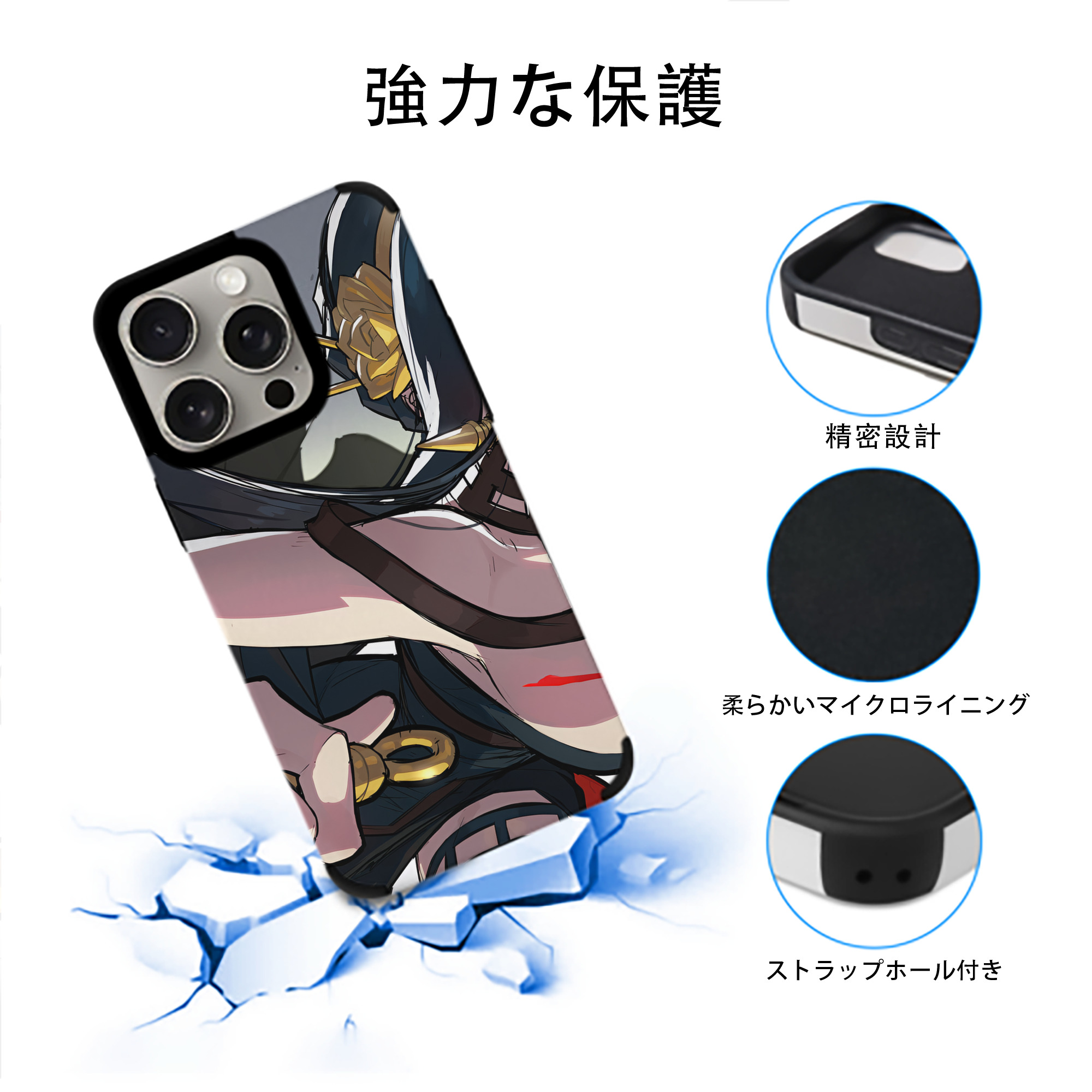 SPY×FAMILY间谍家家酒 【iPhone15ProMax対応】 PUレザー スマホケース 耐衝撃＆黄変防止