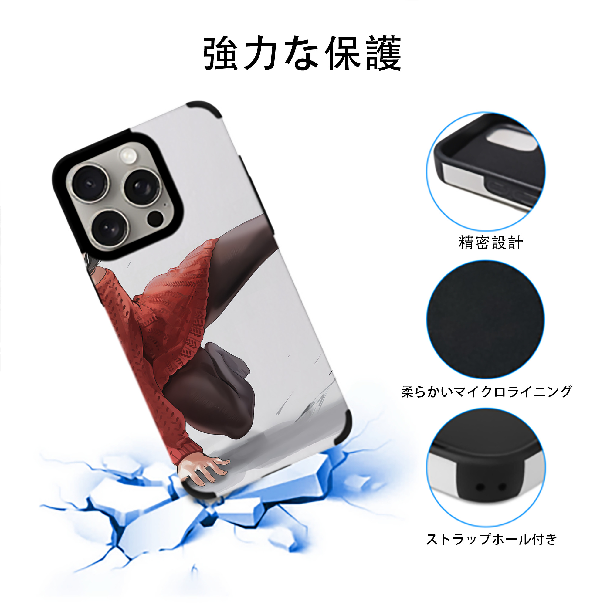 SPY×FAMILY间谍家家酒 【iPhone15ProMax対応】 PUレザー スマホケース 耐衝撃＆黄変防止