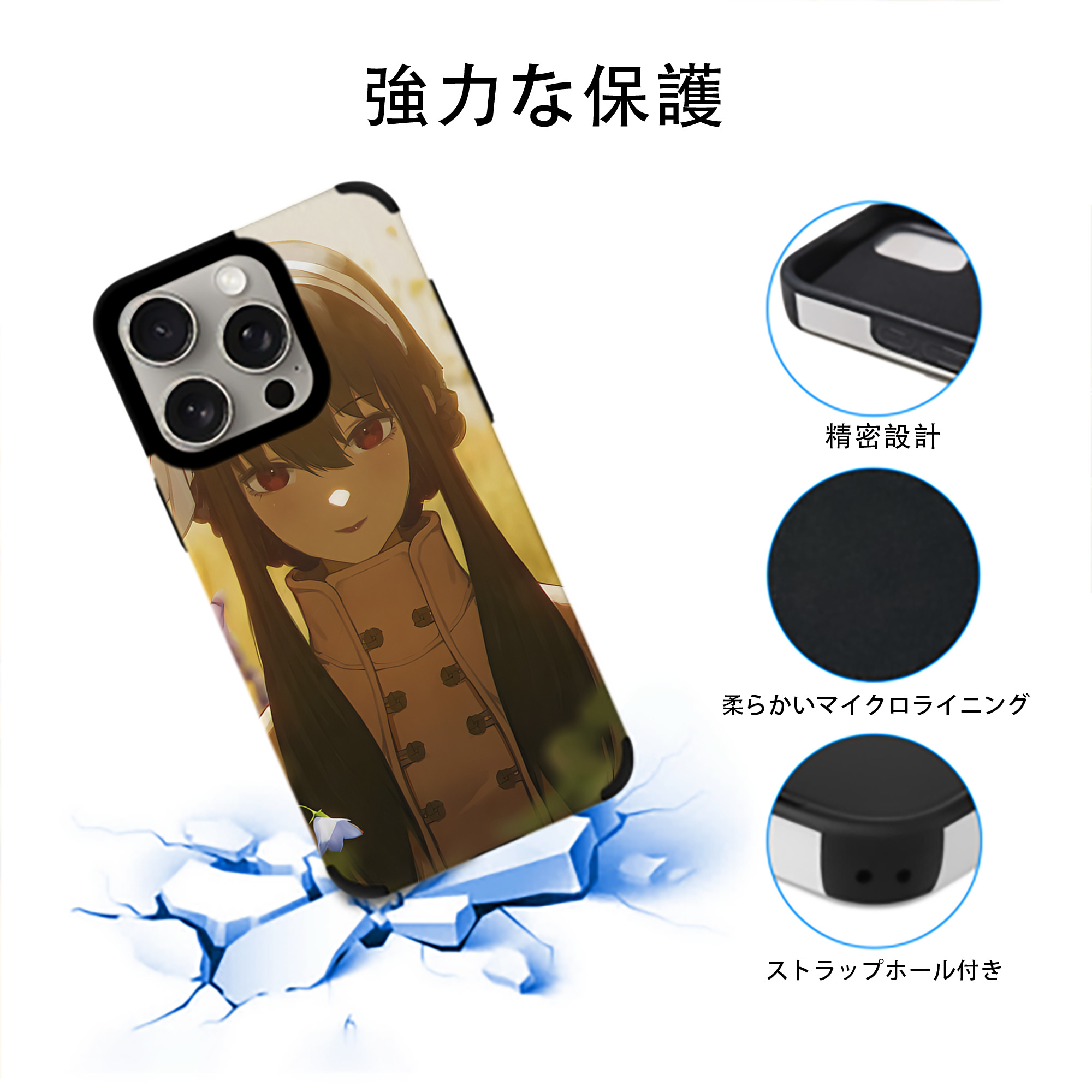 SPY×FAMILY间谍家家酒 【iPhone15ProMax対応】 PUレザー スマホケース 耐衝撃＆黄変防止