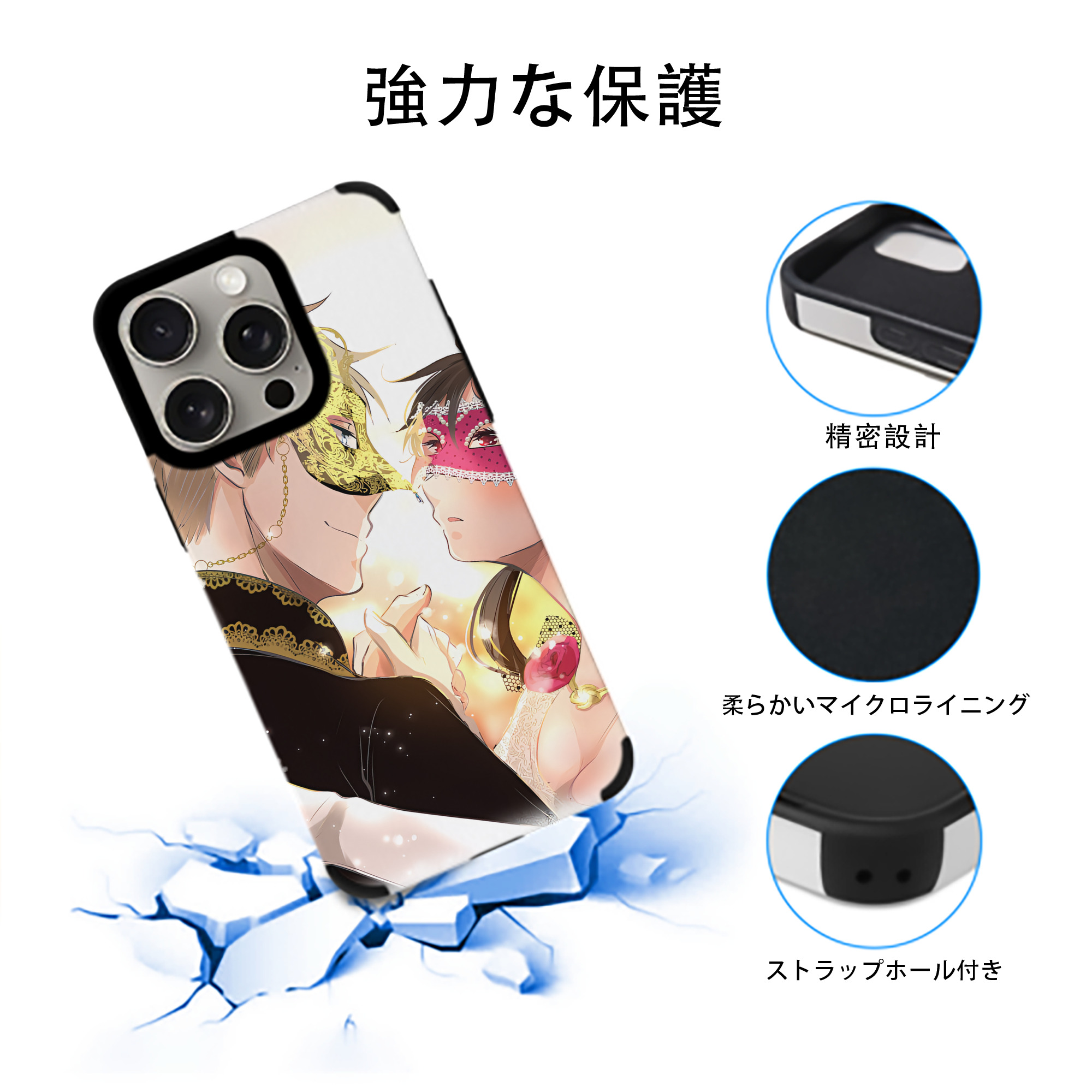 SPY×FAMILY间谍家家酒 【iPhone15ProMax対応】 PUレザー スマホケース 耐衝撃＆黄変防止