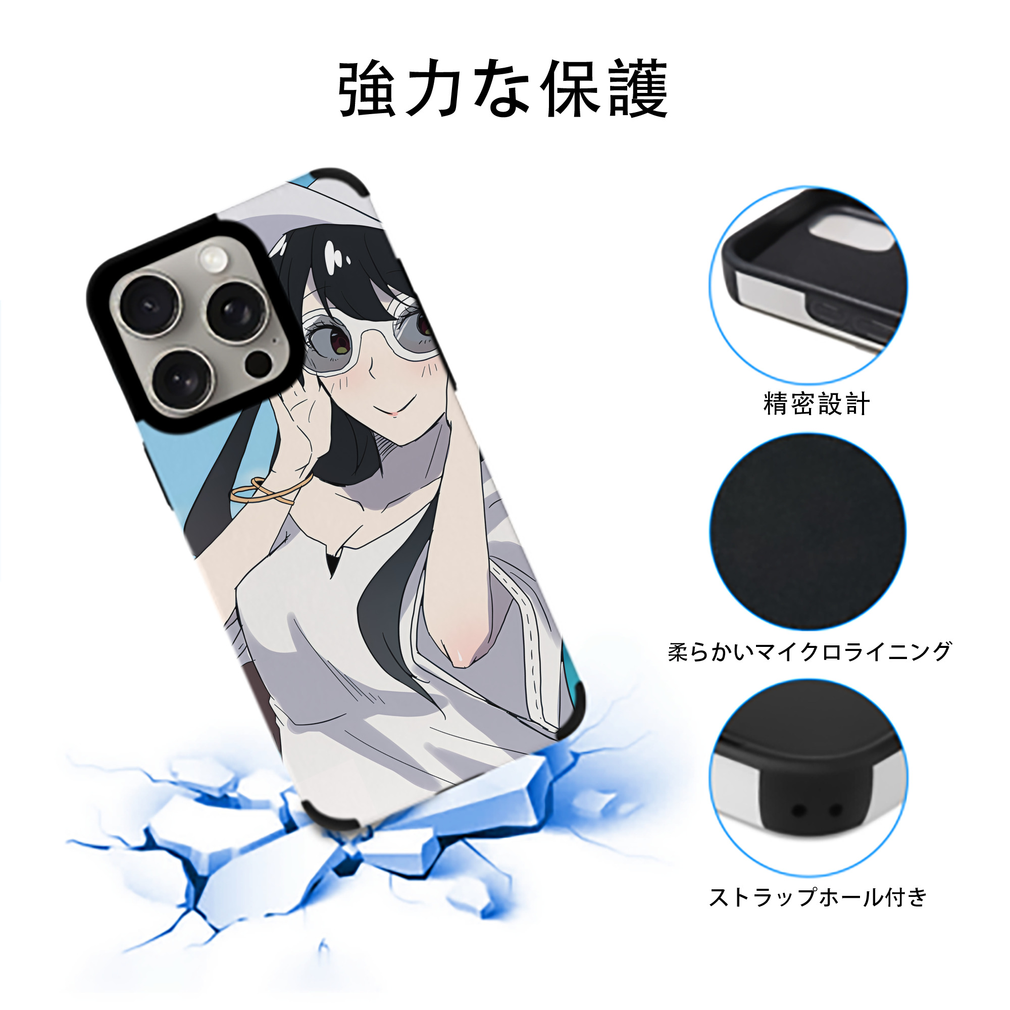 SPY×FAMILY间谍家家酒 【iPhone15ProMax対応】 PUレザー スマホケース 耐衝撃＆黄変防止