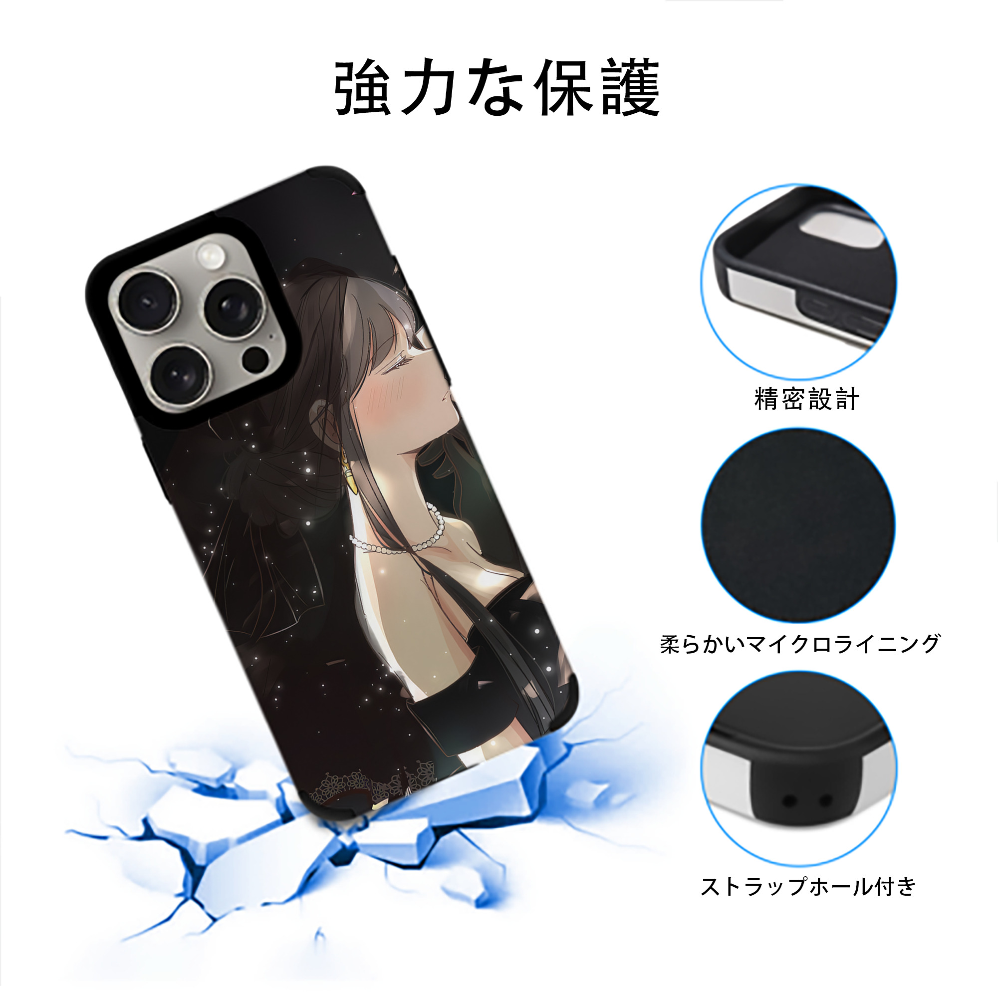 SPY×FAMILY间谍家家酒 【iPhone15ProMax対応】 PUレザー スマホケース 耐衝撃＆黄変防止