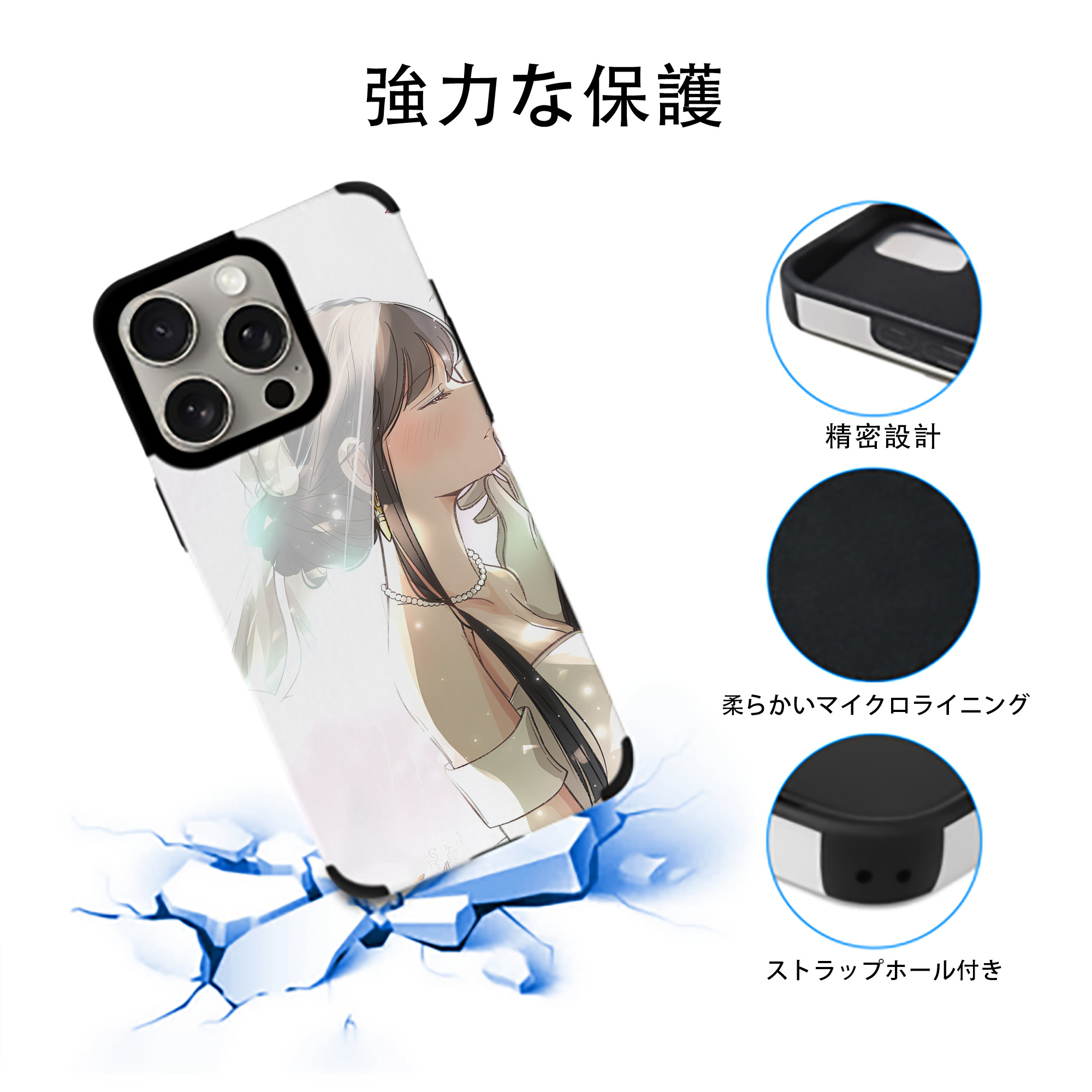 SPY×FAMILY间谍家家酒 【iPhone15ProMax対応】 PUレザー スマホケース 耐衝撃＆黄変防止