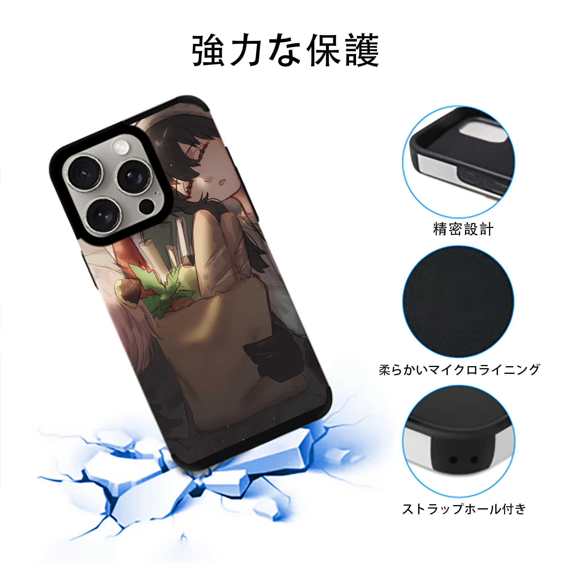 SPY×FAMILY间谍家家酒 【iPhone15ProMax対応】 PUレザー スマホケース 耐衝撃＆黄変防止