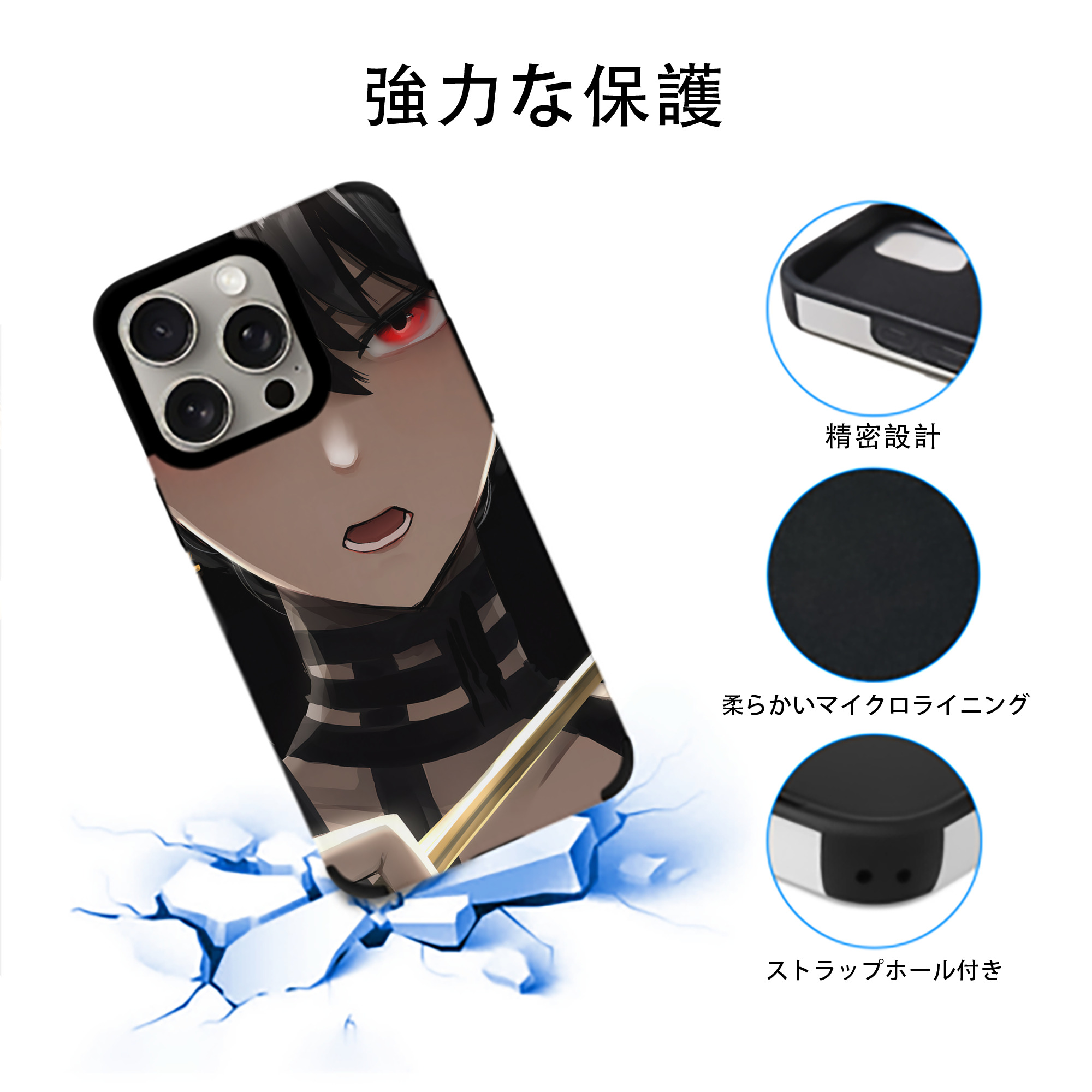 SPY×FAMILY间谍家家酒 【iPhone15ProMax対応】 PUレザー スマホケース 耐衝撃＆黄変防止