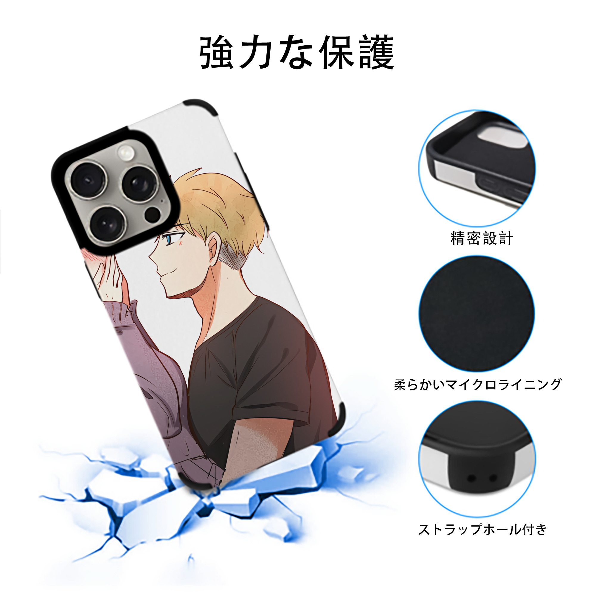 SPY×FAMILY间谍家家酒 【iPhone15ProMax対応】 PUレザー スマホケース 耐衝撃＆黄変防止