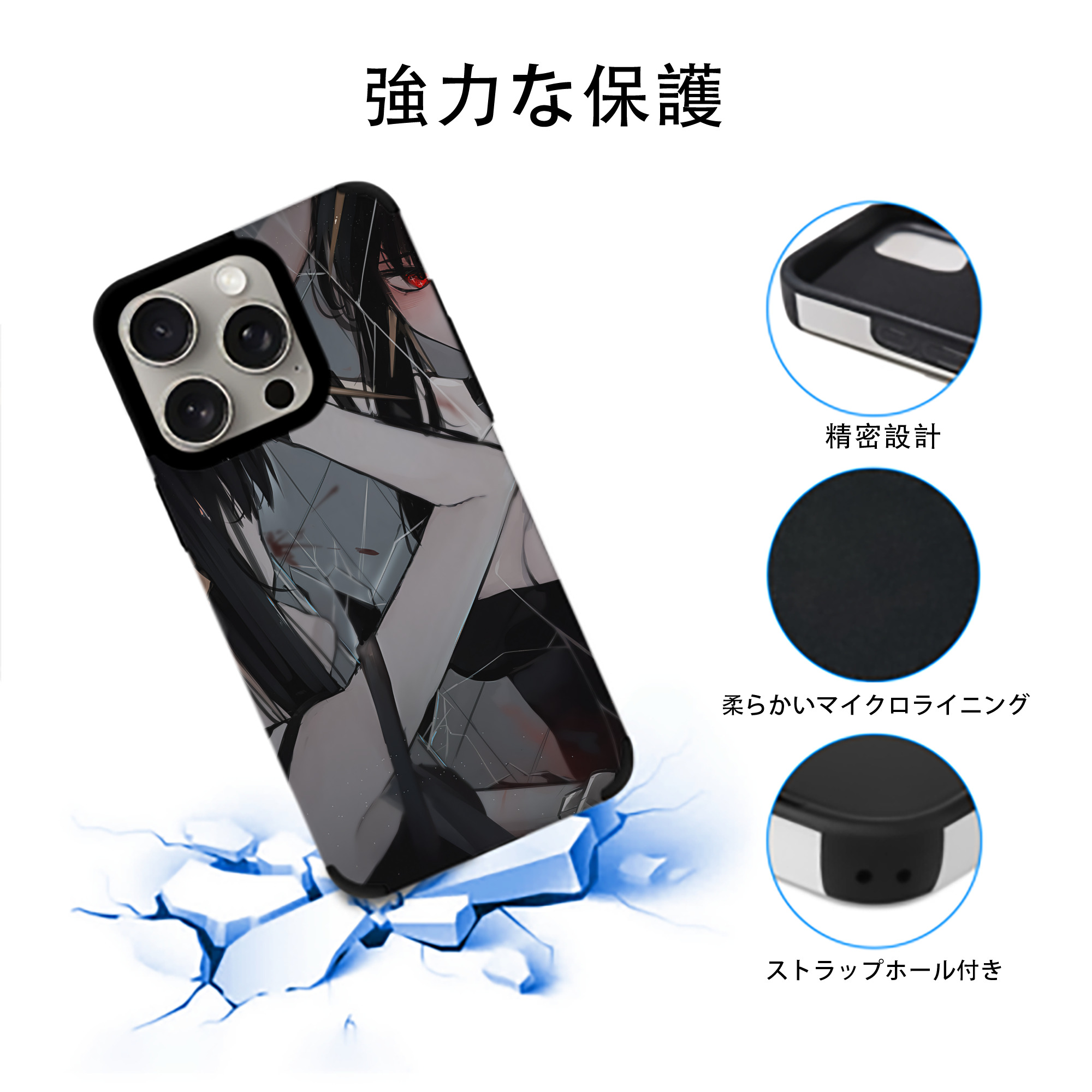 SPY×FAMILY间谍家家酒 【iPhone15ProMax対応】 PUレザー スマホケース 耐衝撃＆黄変防止