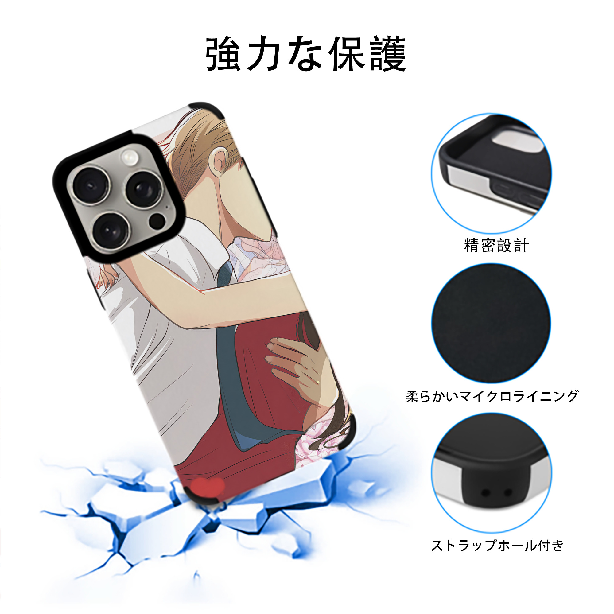 SPY×FAMILY间谍家家酒 【iPhone15ProMax対応】 PUレザー スマホケース 耐衝撃＆黄変防止
