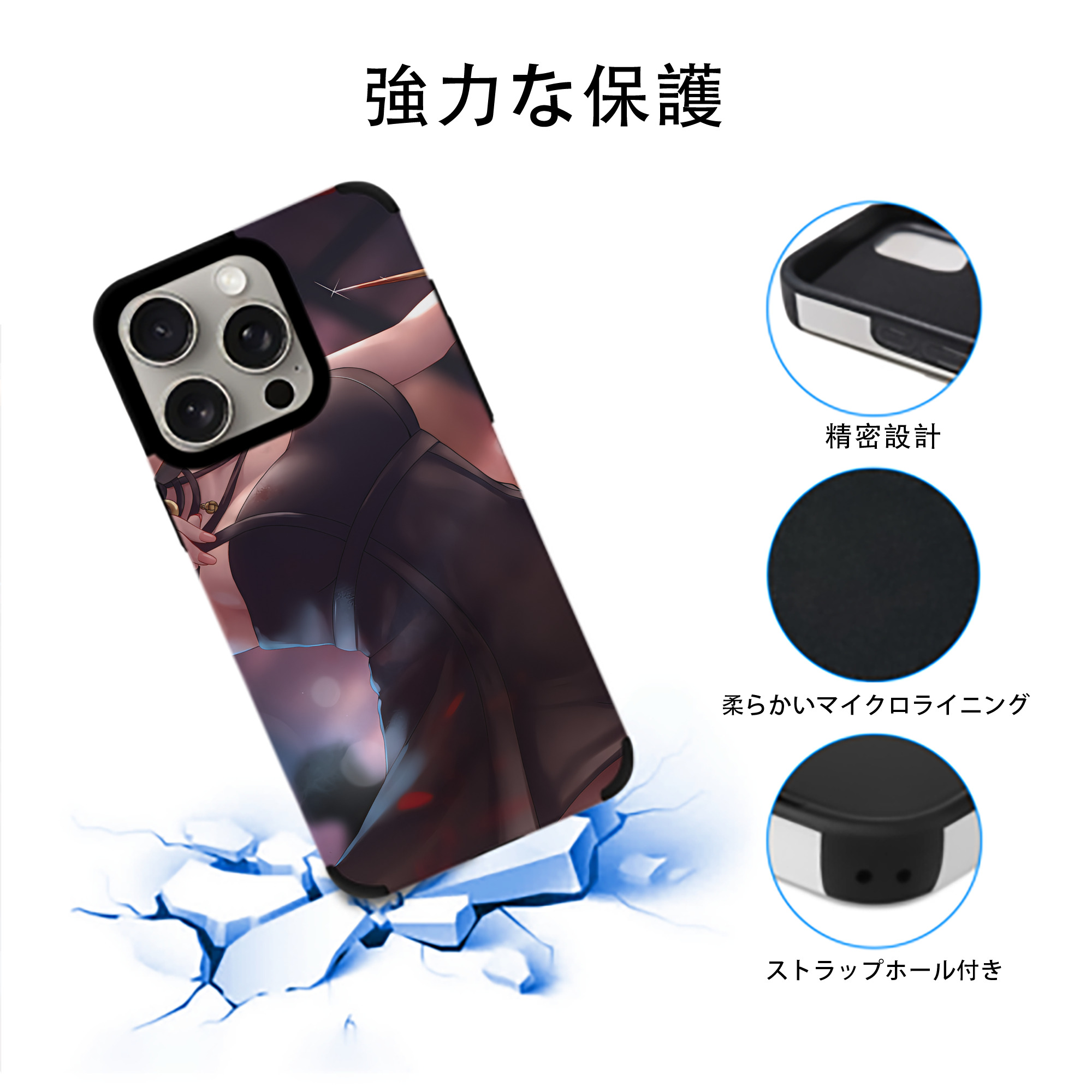 SPY×FAMILY间谍家家酒 【iPhone15ProMax対応】 PUレザー スマホケース 耐衝撃＆黄変防止