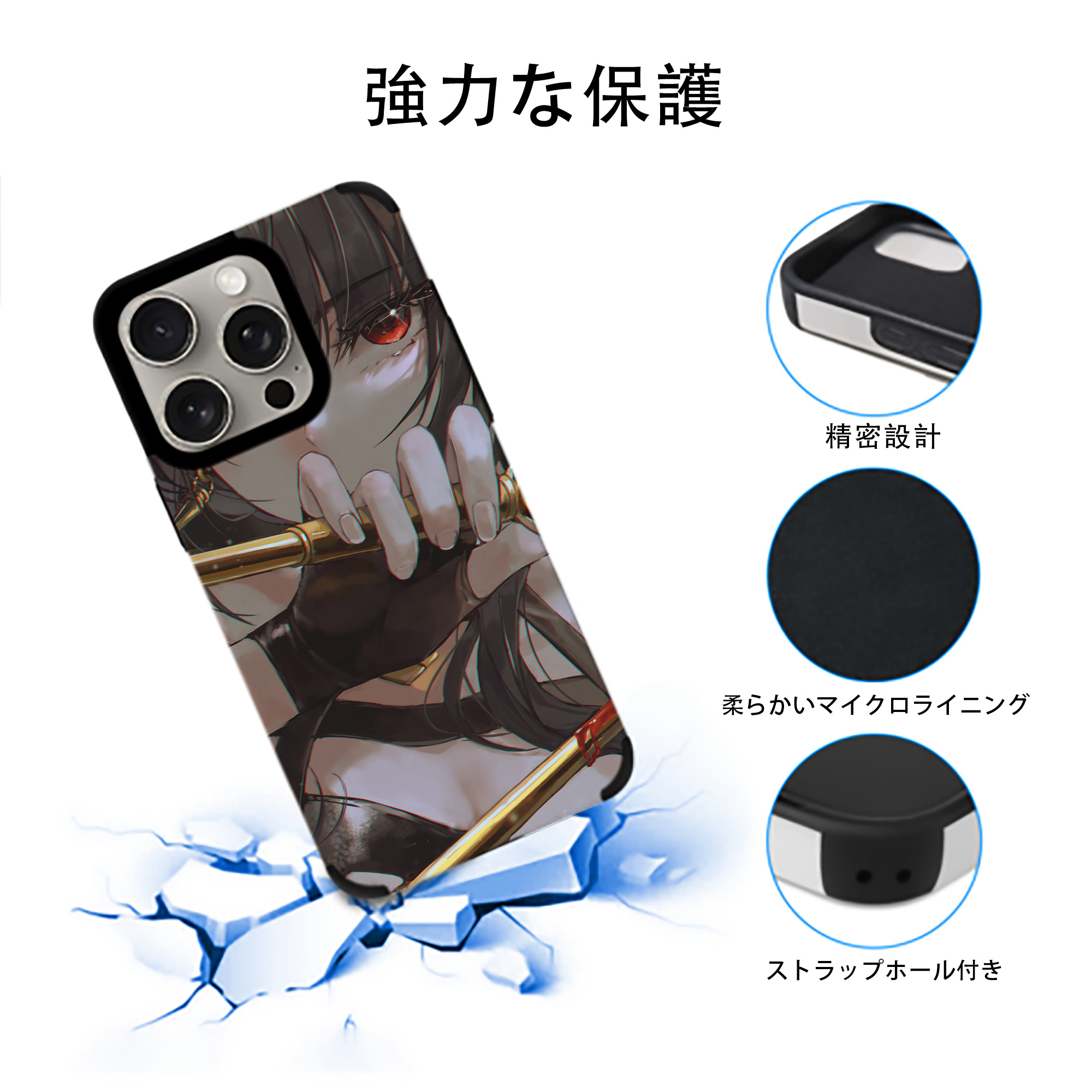 SPY×FAMILY间谍家家酒 【iPhone15ProMax対応】 PUレザー スマホケース 耐衝撃＆黄変防止