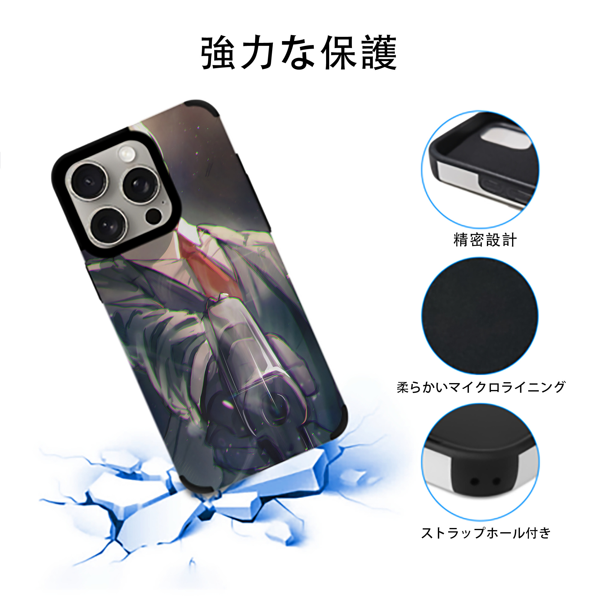 SPY×FAMILY间谍家家酒 【iPhone15ProMax対応】 PUレザー スマホケース 耐衝撃＆黄変防止
