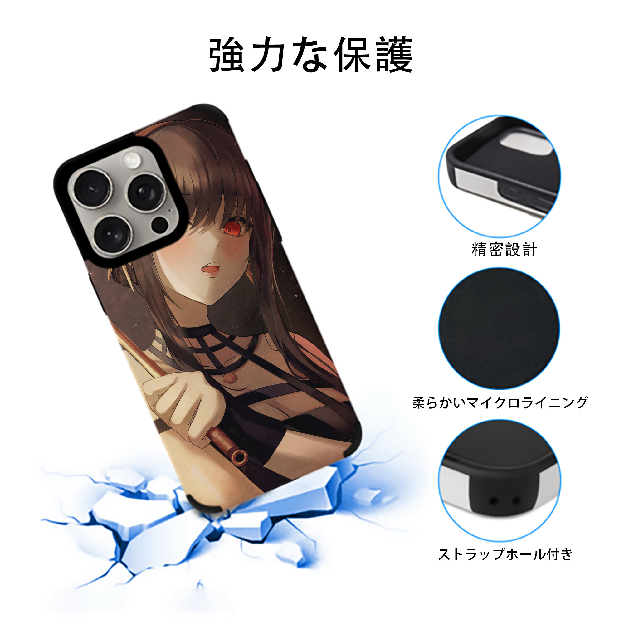SPY×FAMILY间谍家家酒 【iPhone15ProMax対応】 PUレザー スマホケース 耐衝撃＆黄変防止