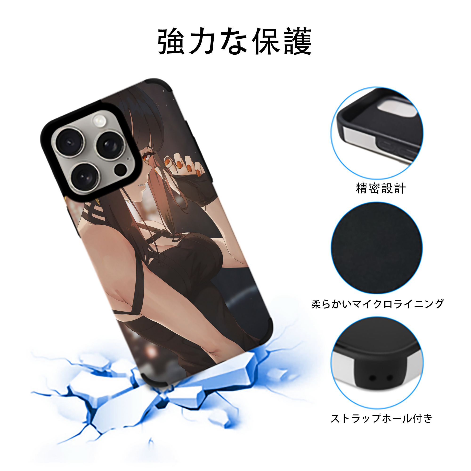 SPY×FAMILY间谍家家酒 【iPhone15ProMax対応】 PUレザー スマホケース 耐衝撃＆黄変防止