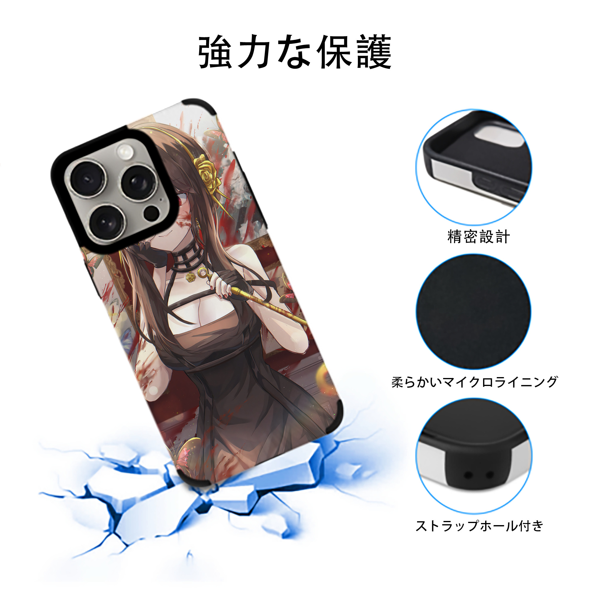 SPY×FAMILY间谍家家酒 【iPhone15ProMax対応】 PUレザー スマホケース 耐衝撃＆黄変防止