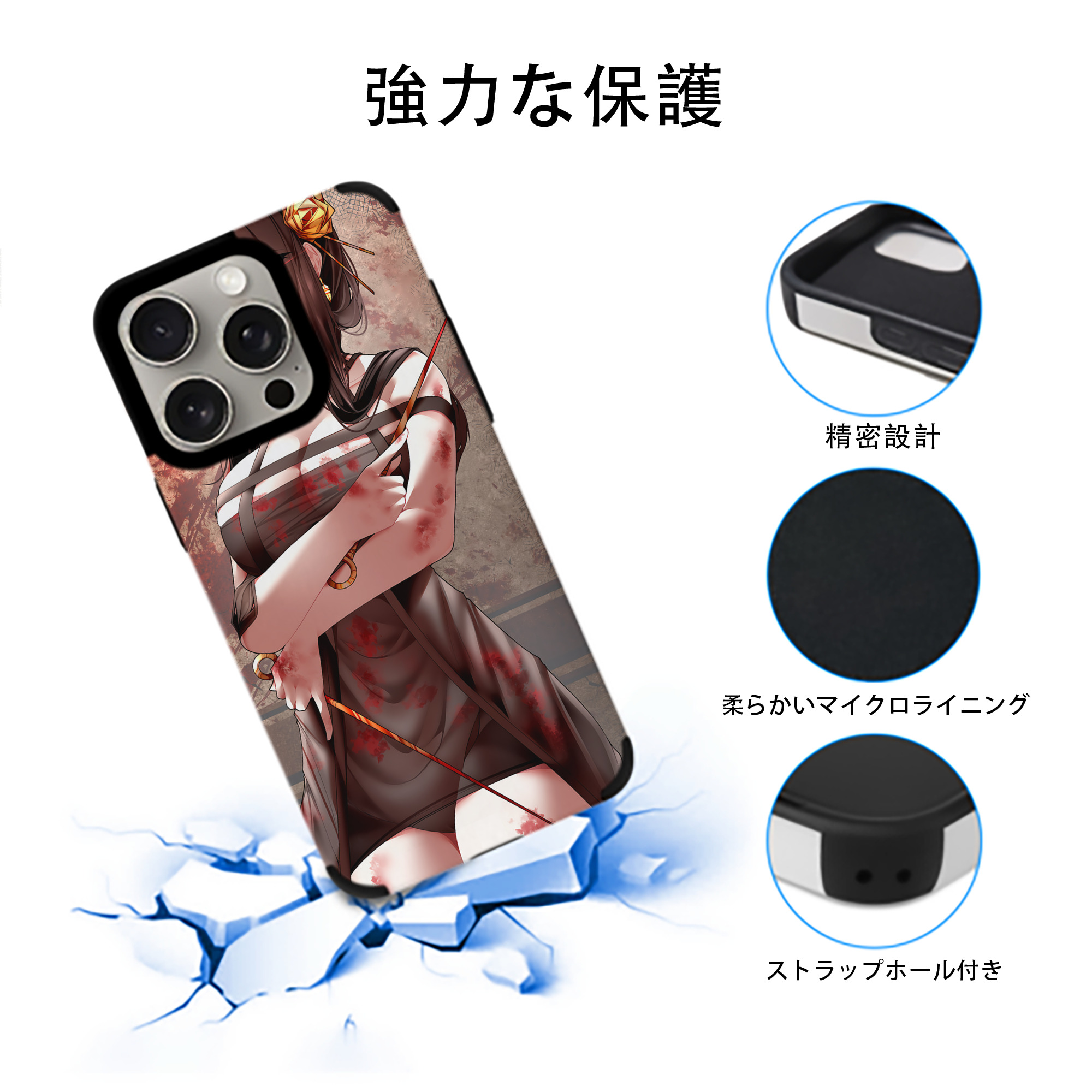 SPY×FAMILY间谍家家酒 【iPhone15ProMax対応】 PUレザー スマホケース 耐衝撃＆黄変防止