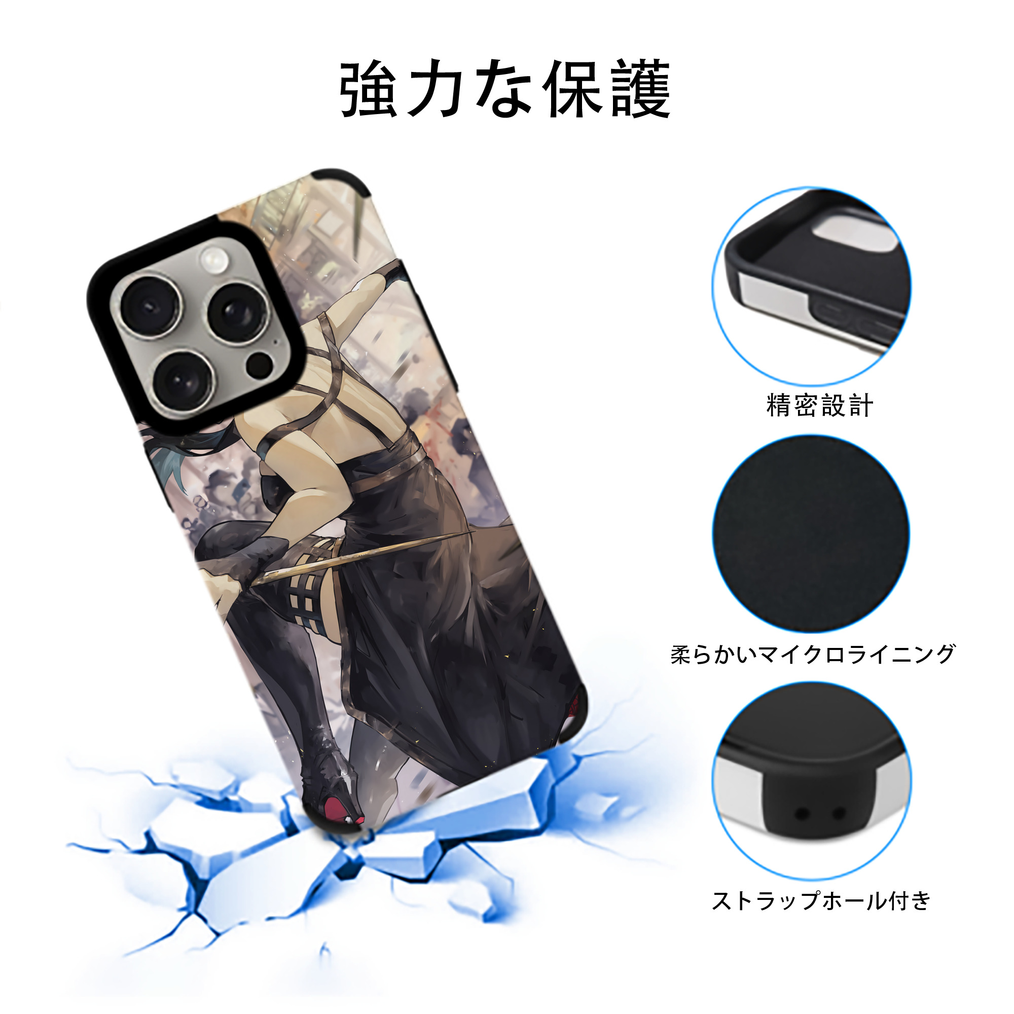 SPY×FAMILY间谍家家酒 【iPhone15ProMax対応】 PUレザー スマホケース 耐衝撃＆黄変防止