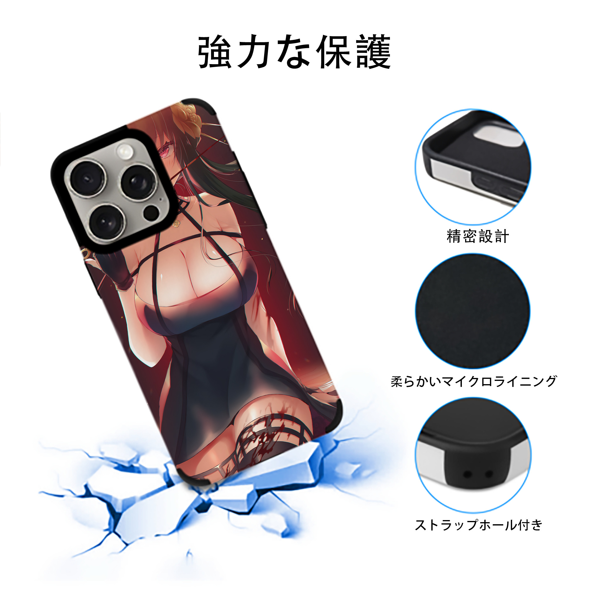 SPY×FAMILY间谍家家酒 【iPhone15ProMax対応】 PUレザー スマホケース 耐衝撃＆黄変防止