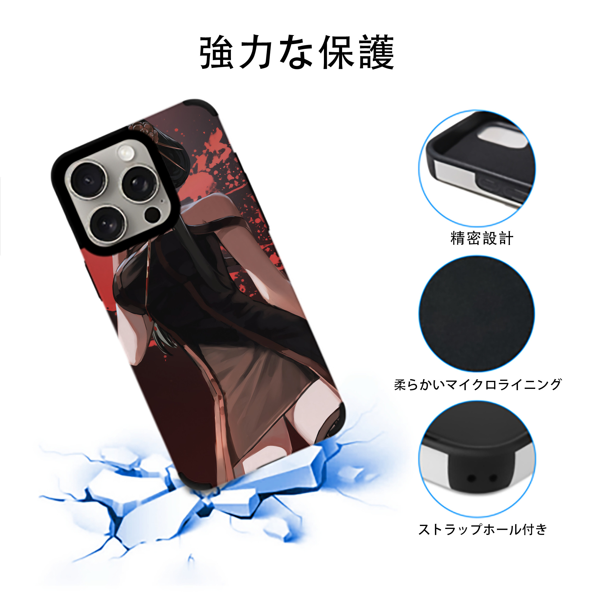 SPY×FAMILY间谍家家酒 【iPhone15ProMax対応】 PUレザー スマホケース 耐衝撃＆黄変防止