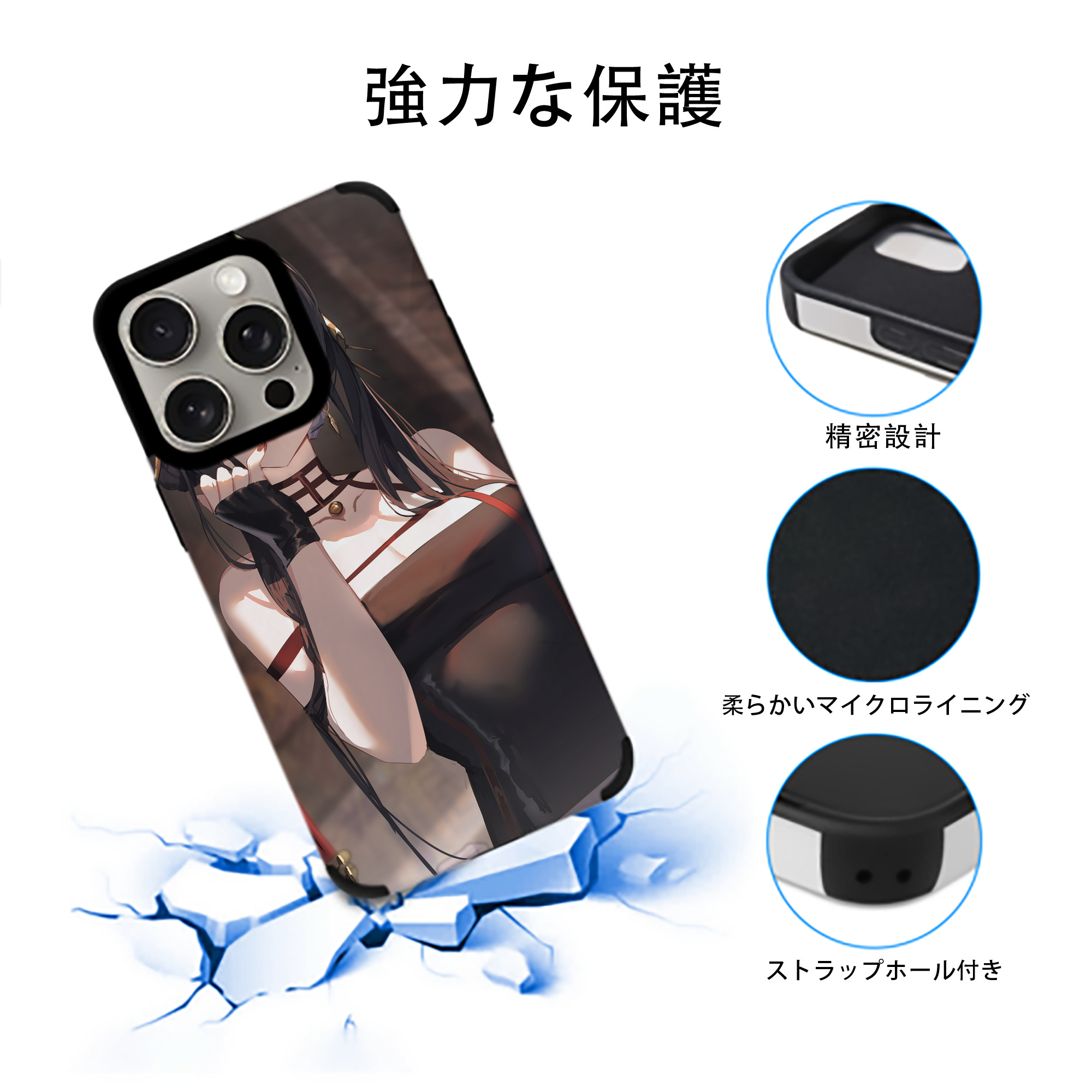 SPY×FAMILY间谍家家酒 【iPhone15ProMax対応】 PUレザー スマホケース 耐衝撃＆黄変防止