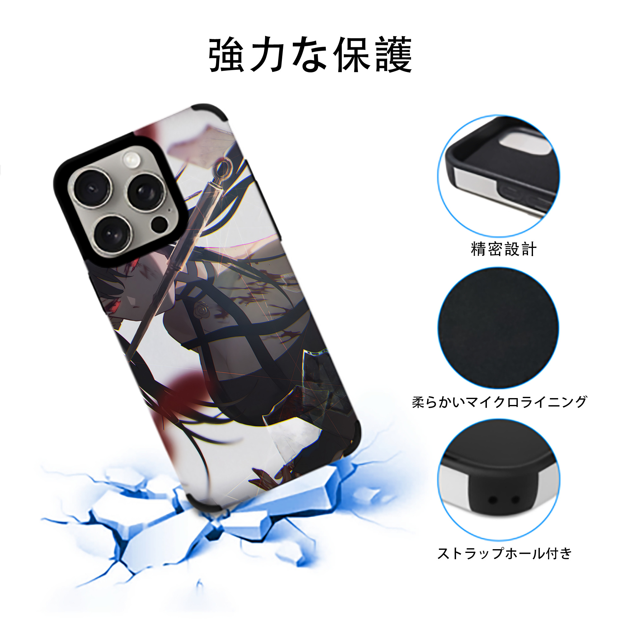 SPY×FAMILY间谍家家酒 【iPhone15ProMax対応】 PUレザー スマホケース 耐衝撃＆黄変防止
