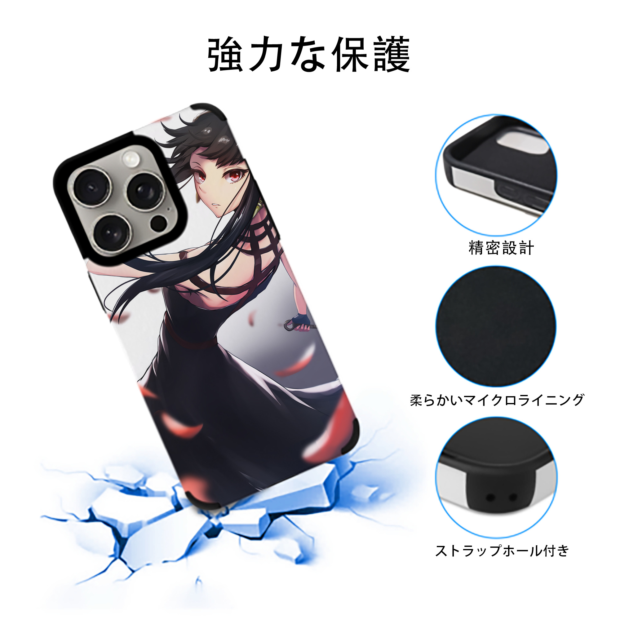 SPY×FAMILY间谍家家酒 【iPhone15ProMax対応】 PUレザー スマホケース 耐衝撃＆黄変防止