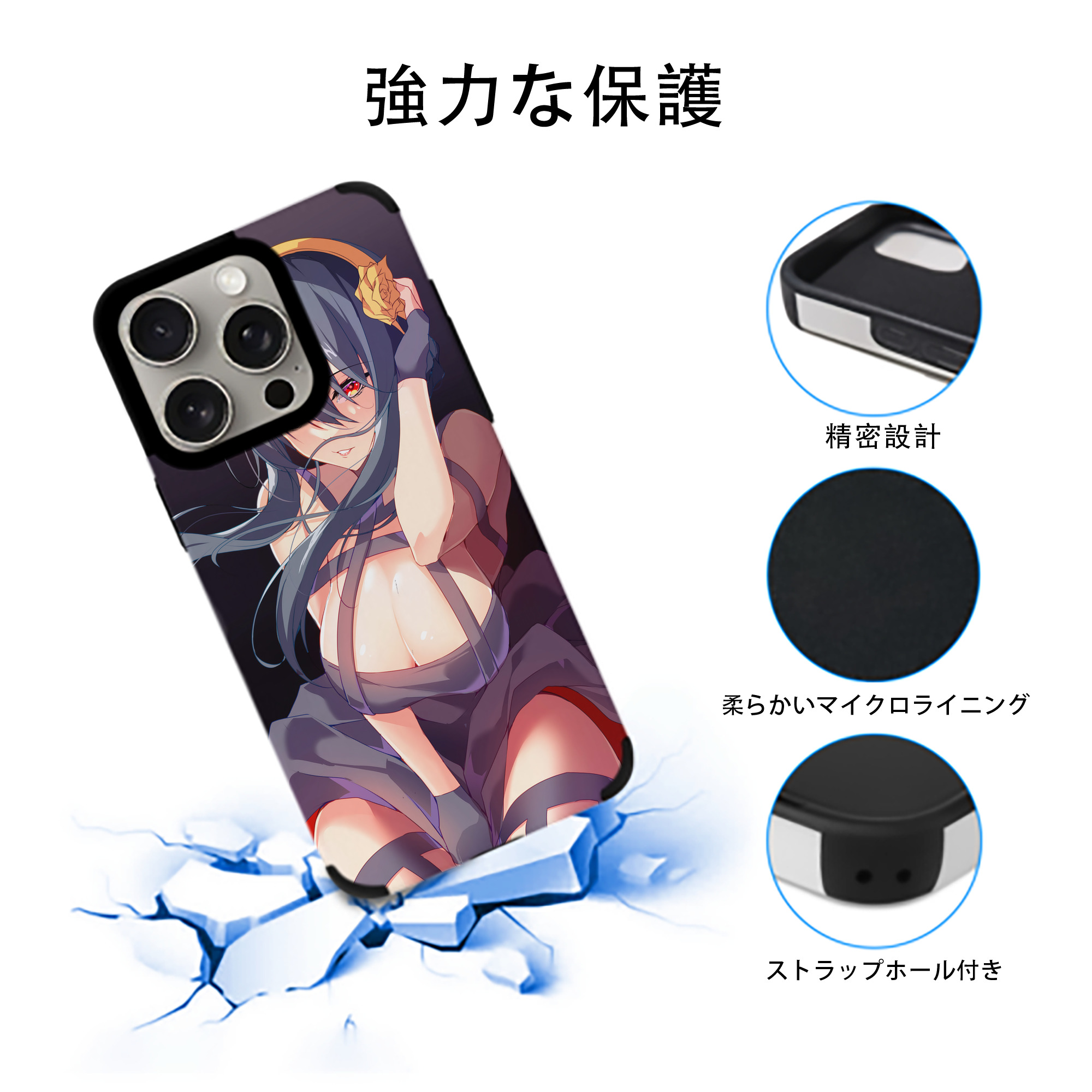 SPY×FAMILY间谍家家酒 【iPhone15ProMax対応】 PUレザー スマホケース 耐衝撃＆黄変防止