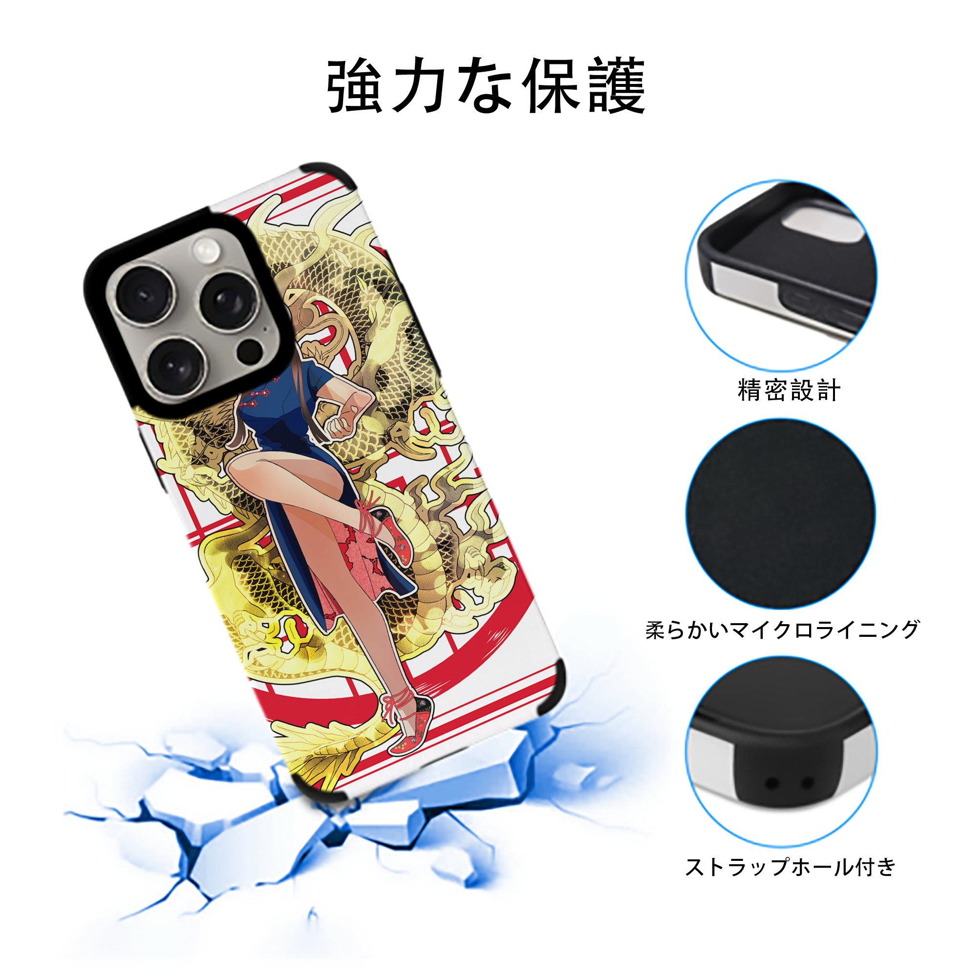 SPY×FAMILY间谍家家酒 【iPhone15ProMax対応】 PUレザー スマホケース 耐衝撃＆黄変防止