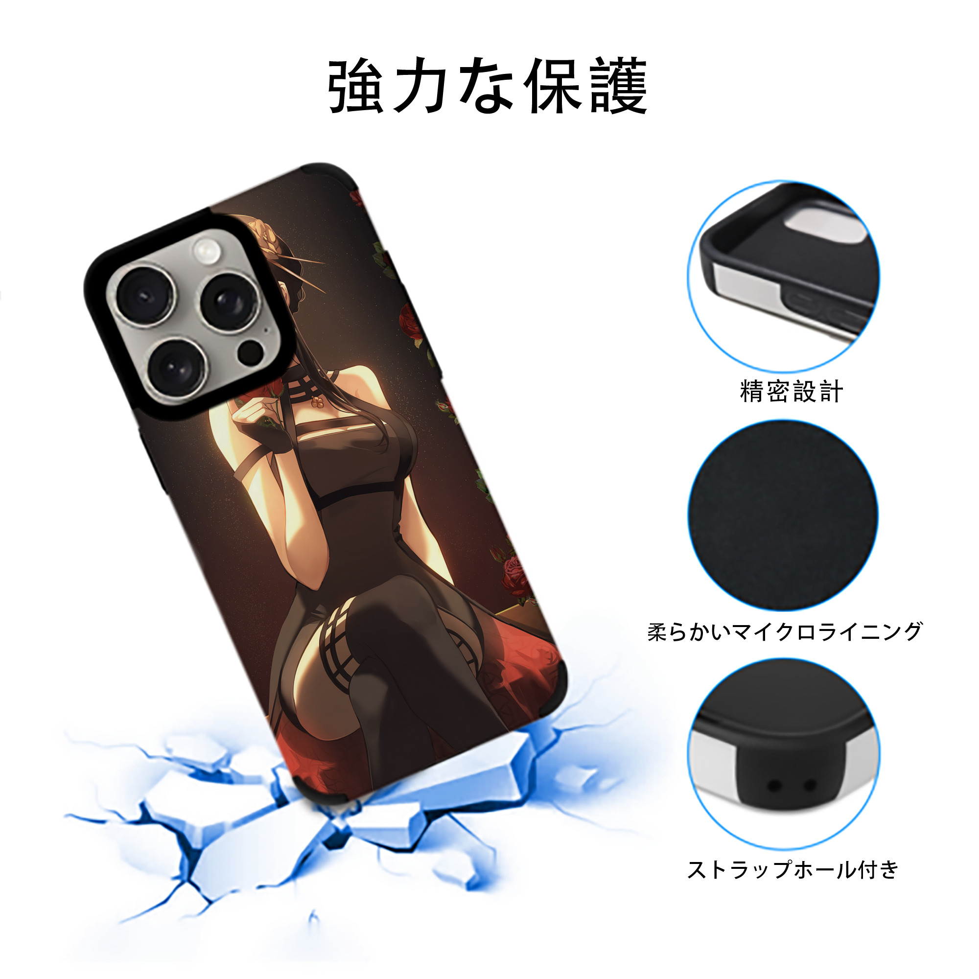 SPY×FAMILY间谍家家酒 【iPhone15ProMax対応】 PUレザー スマホケース 耐衝撃＆黄変防止