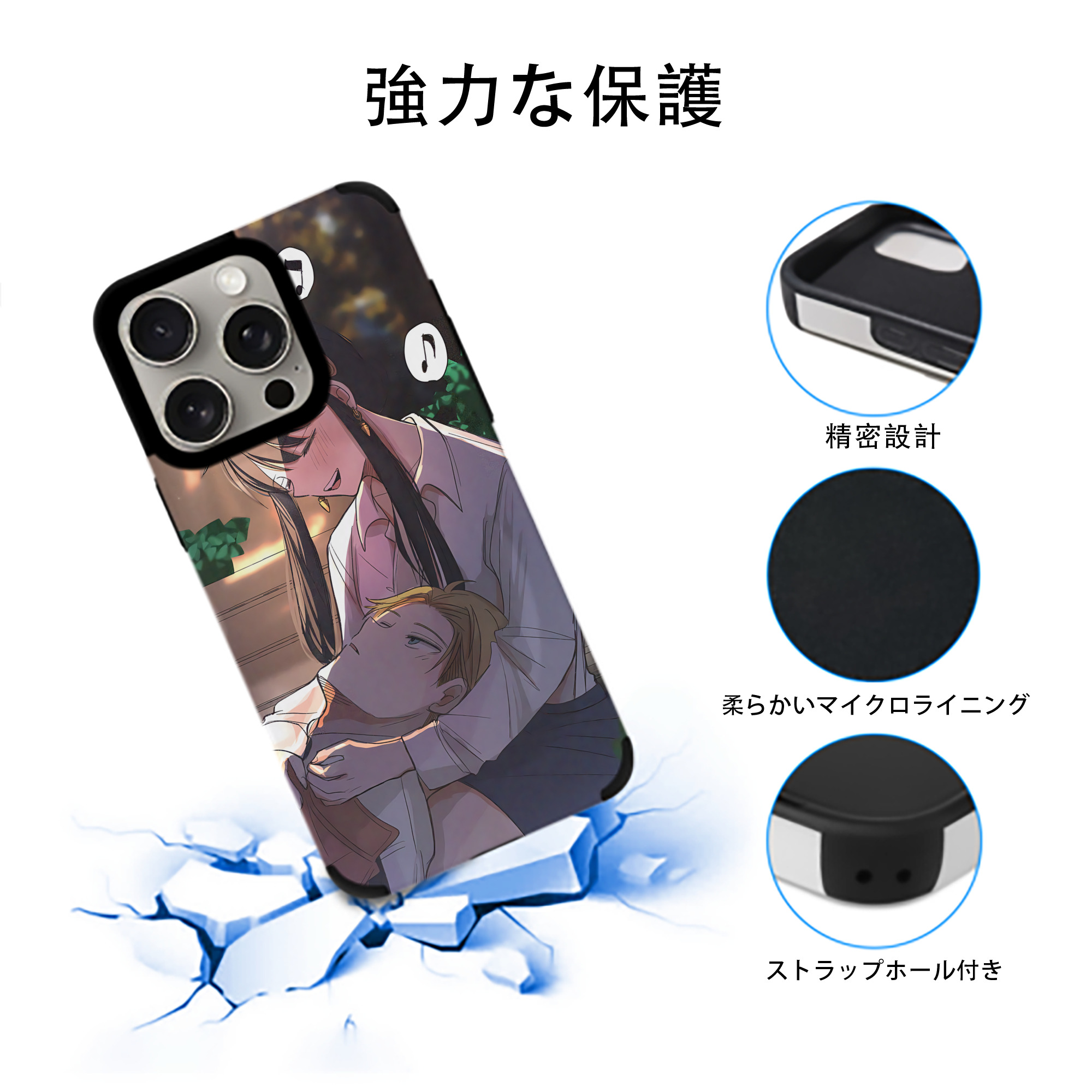 SPY×FAMILY间谍家家酒 【iPhone15ProMax対応】 PUレザー スマホケース 耐衝撃＆黄変防止