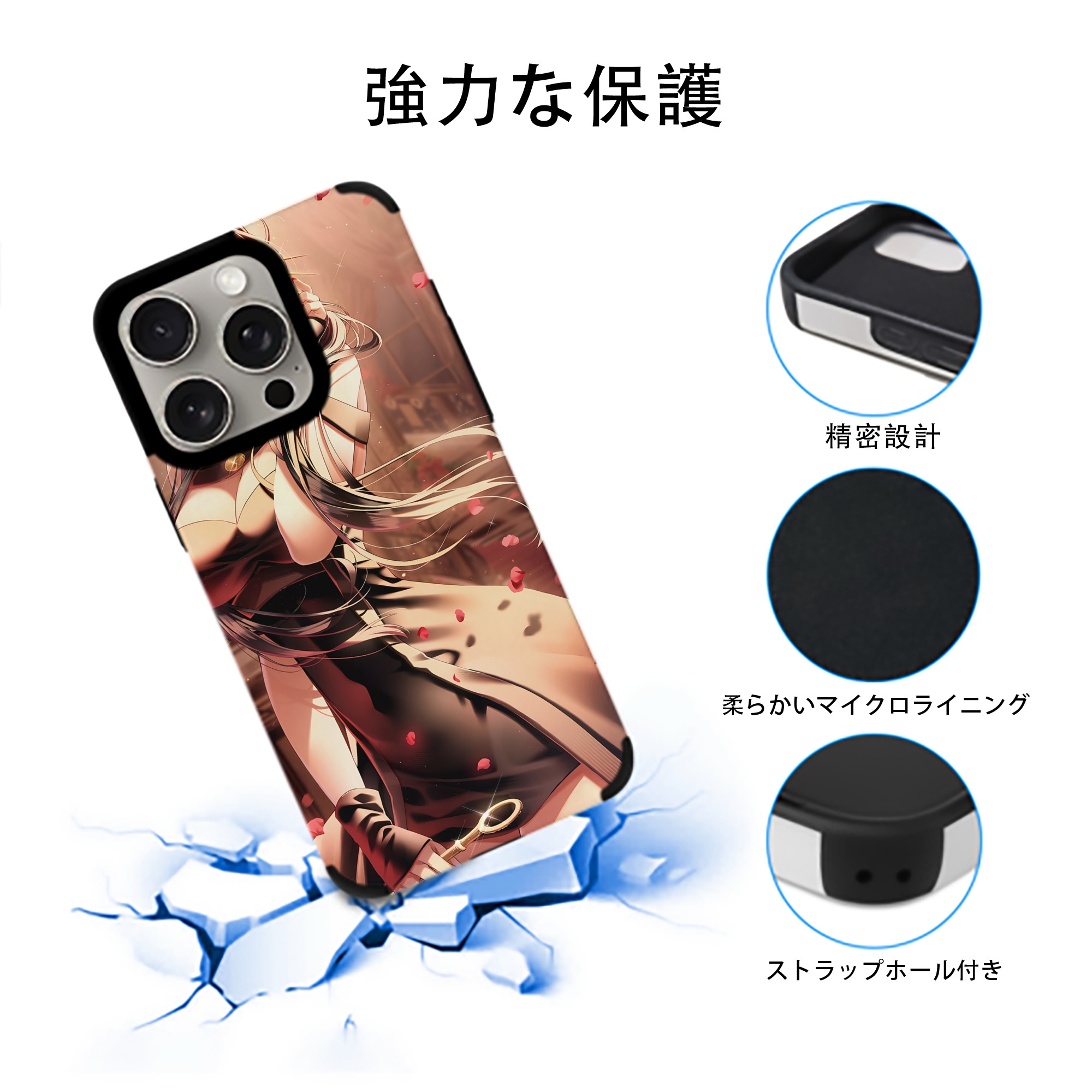 SPY×FAMILY间谍家家酒 【iPhone15ProMax対応】 PUレザー スマホケース 耐衝撃＆黄変防止