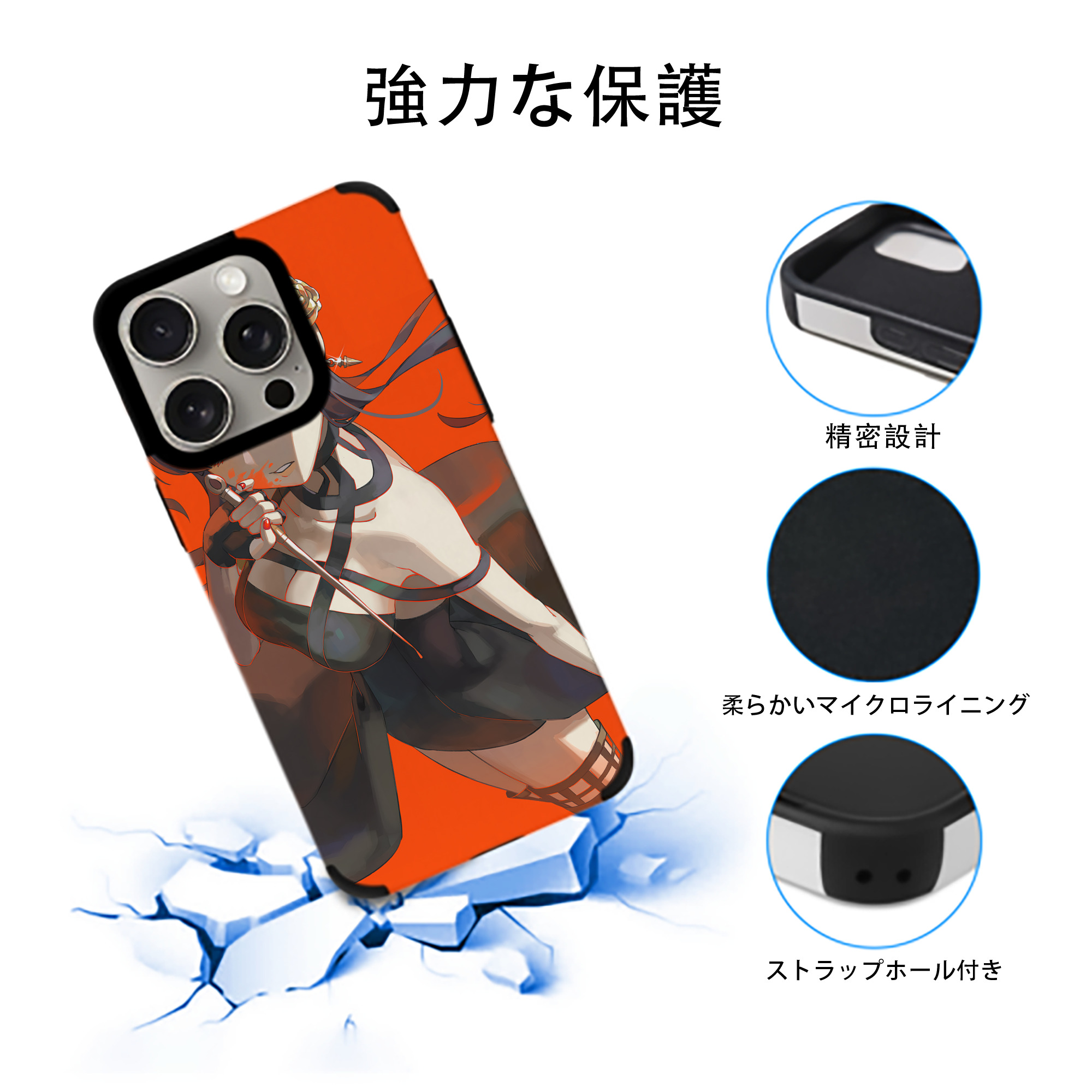 SPY×FAMILY间谍家家酒 【iPhone15ProMax対応】 PUレザー スマホケース 耐衝撃＆黄変防止