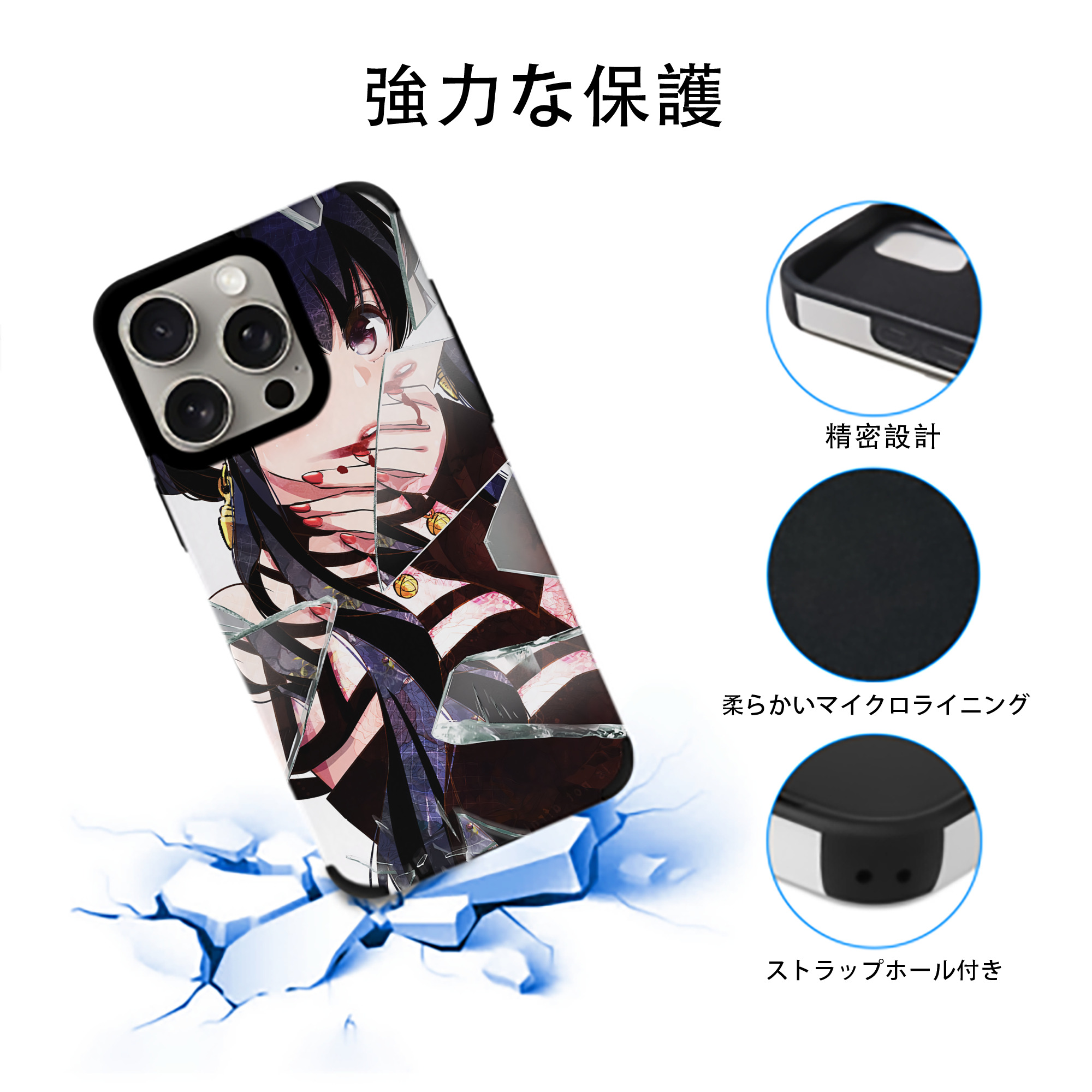 SPY×FAMILY间谍家家酒 【iPhone15ProMax対応】 PUレザー スマホケース 耐衝撃＆黄変防止
