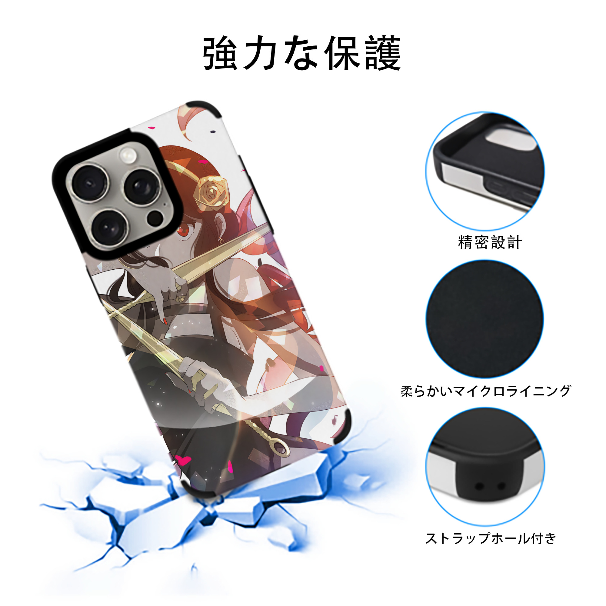 SPY×FAMILY间谍家家酒 【iPhone15ProMax対応】 PUレザー スマホケース 耐衝撃＆黄変防止