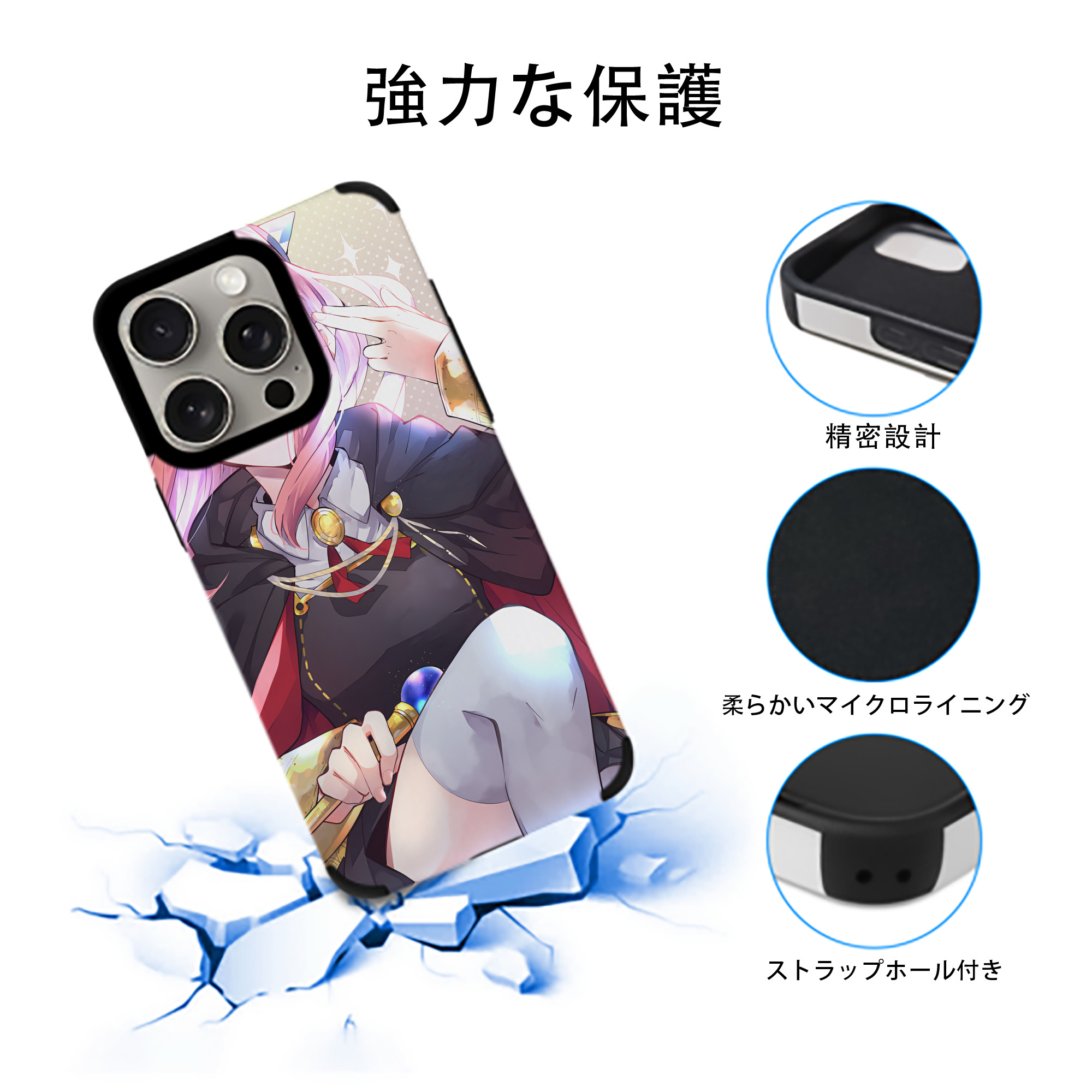 SPY×FAMILY间谍家家酒 【iPhone15ProMax対応】 PUレザー スマホケース 耐衝撃＆黄変防止