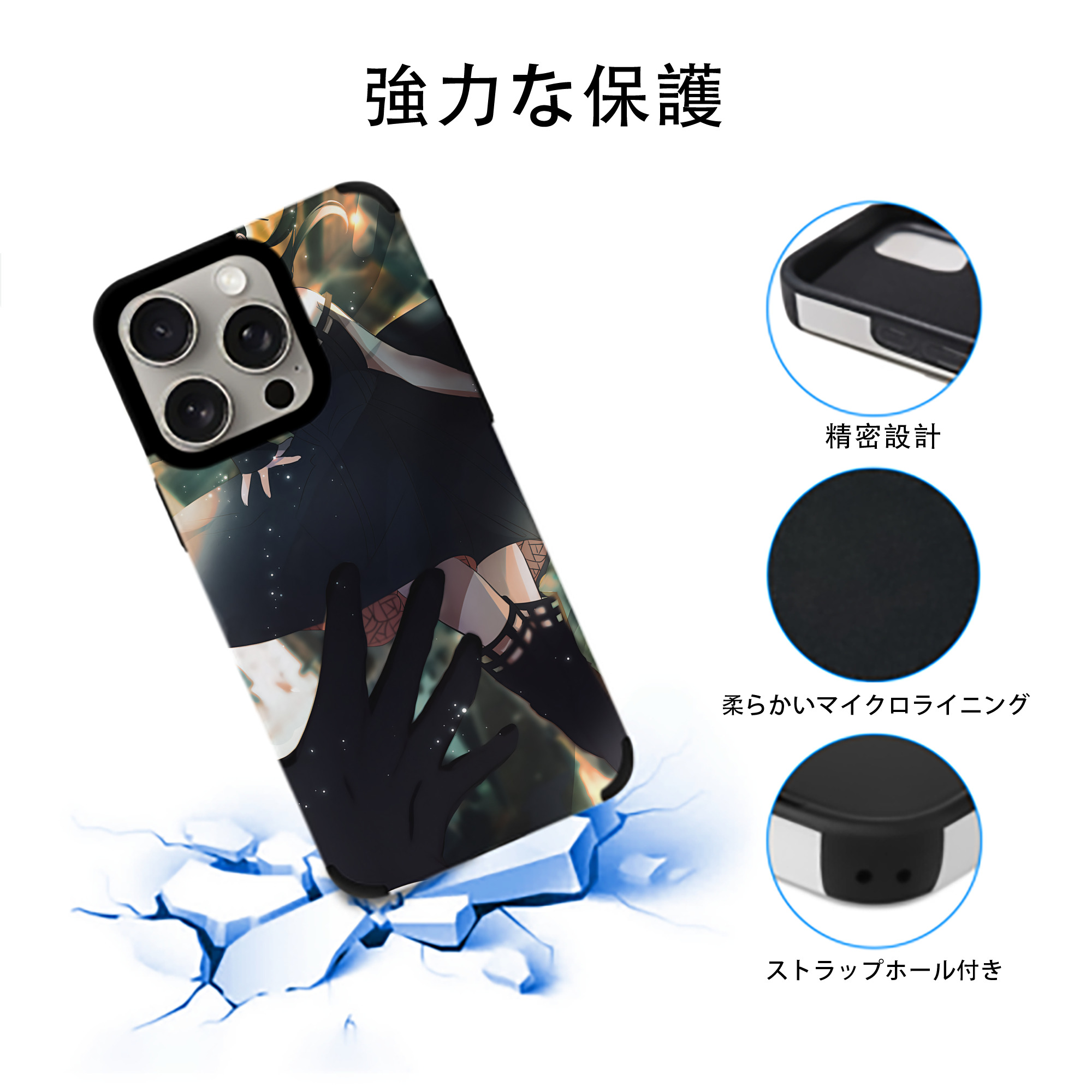 SPY×FAMILY间谍家家酒 【iPhone15ProMax対応】 PUレザー スマホケース 耐衝撃＆黄変防止