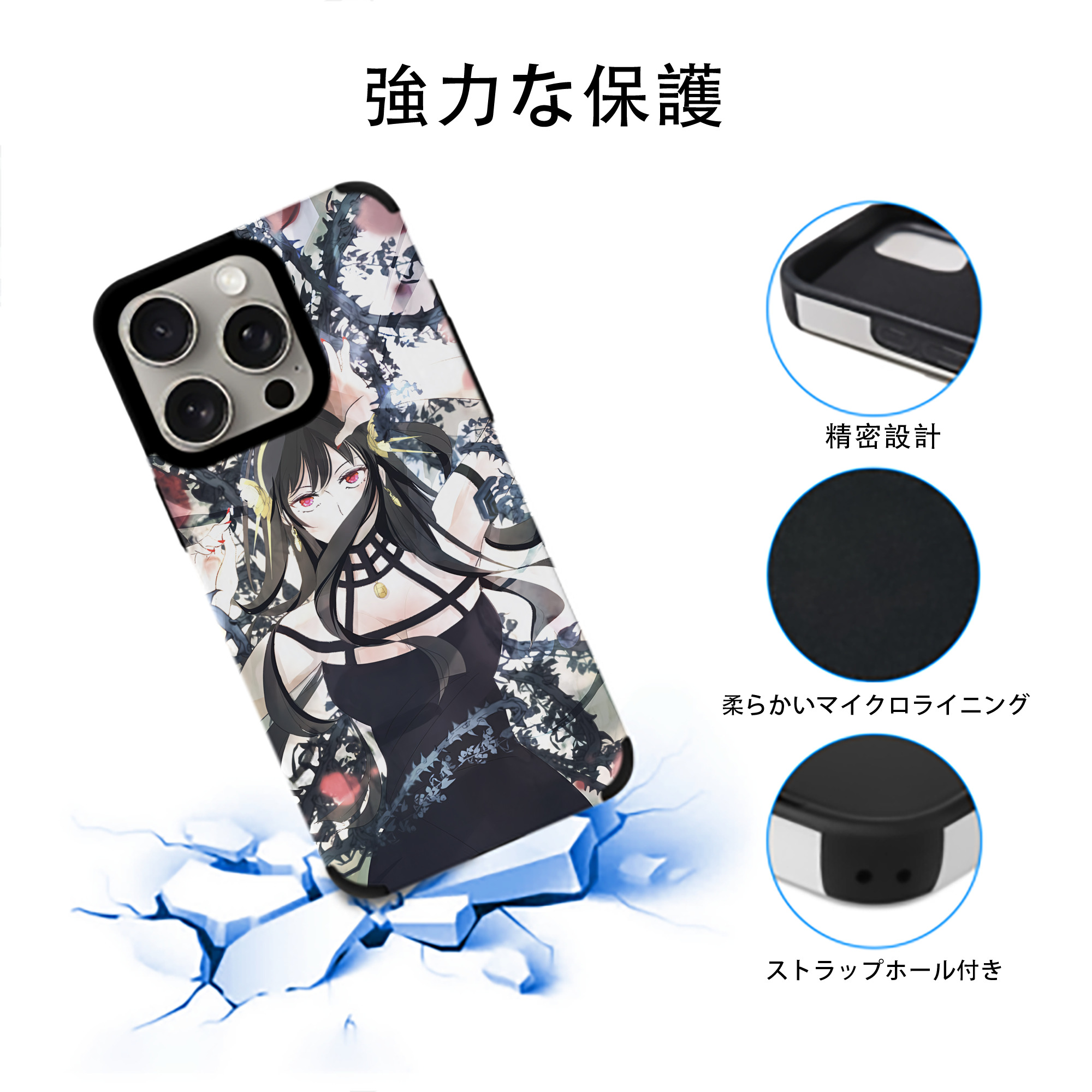 SPY×FAMILY间谍家家酒 【iPhone15ProMax対応】 PUレザー スマホケース 耐衝撃＆黄変防止