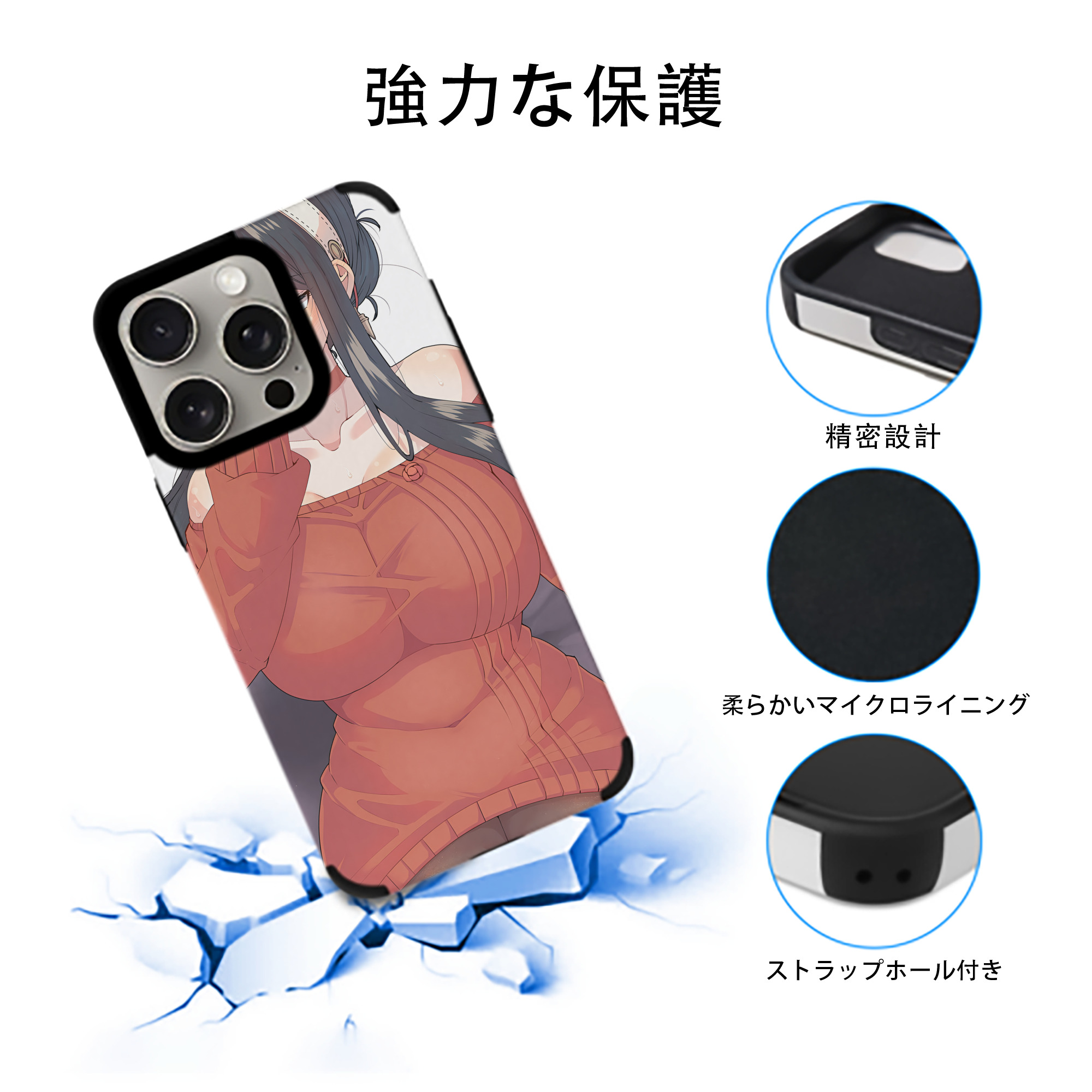 SPY×FAMILY间谍家家酒 【iPhone15ProMax対応】 PUレザー スマホケース 耐衝撃＆黄変防止