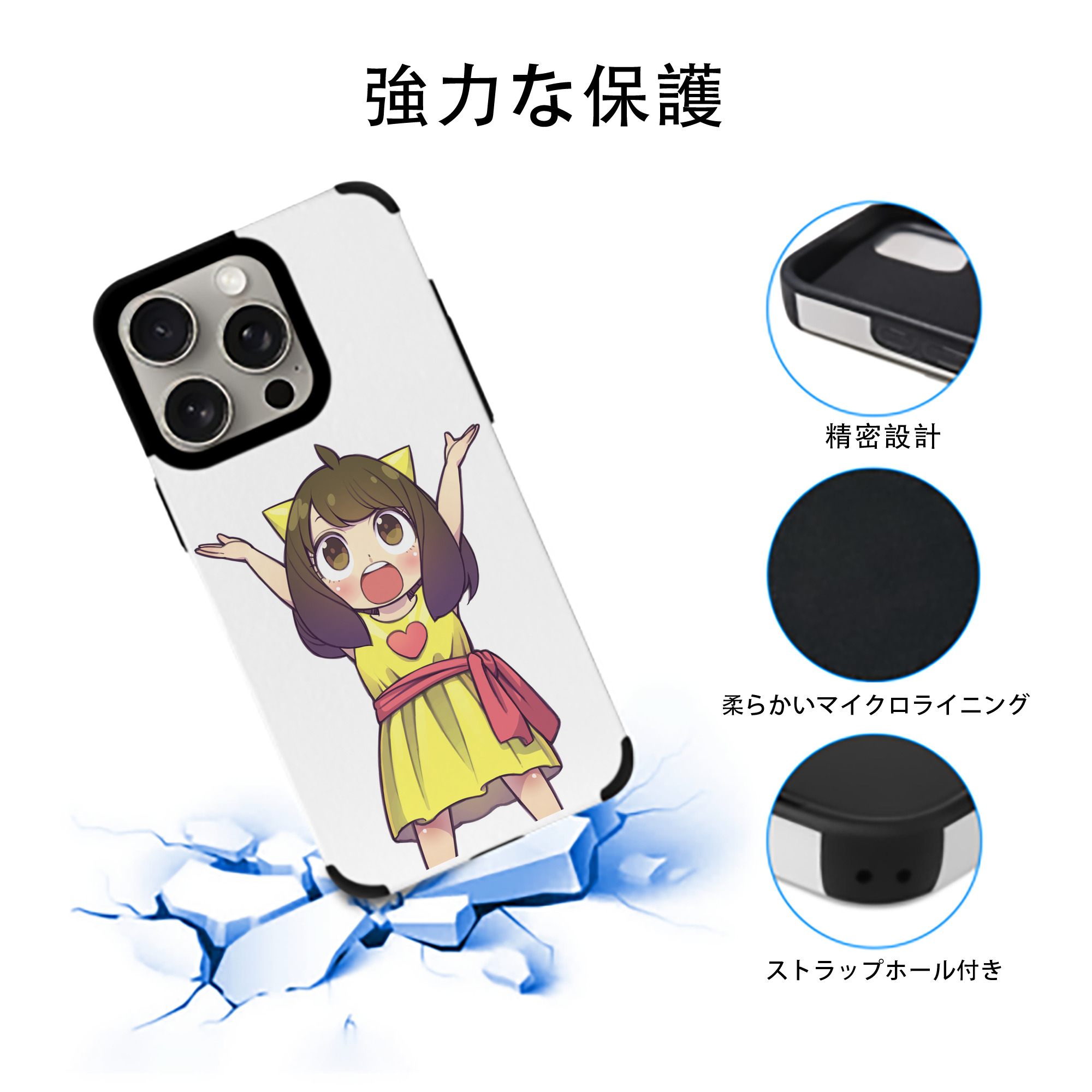 SPY×FAMILY间谍家家酒 【iPhone15ProMax対応】 PUレザー スマホケース 耐衝撃＆黄変防止