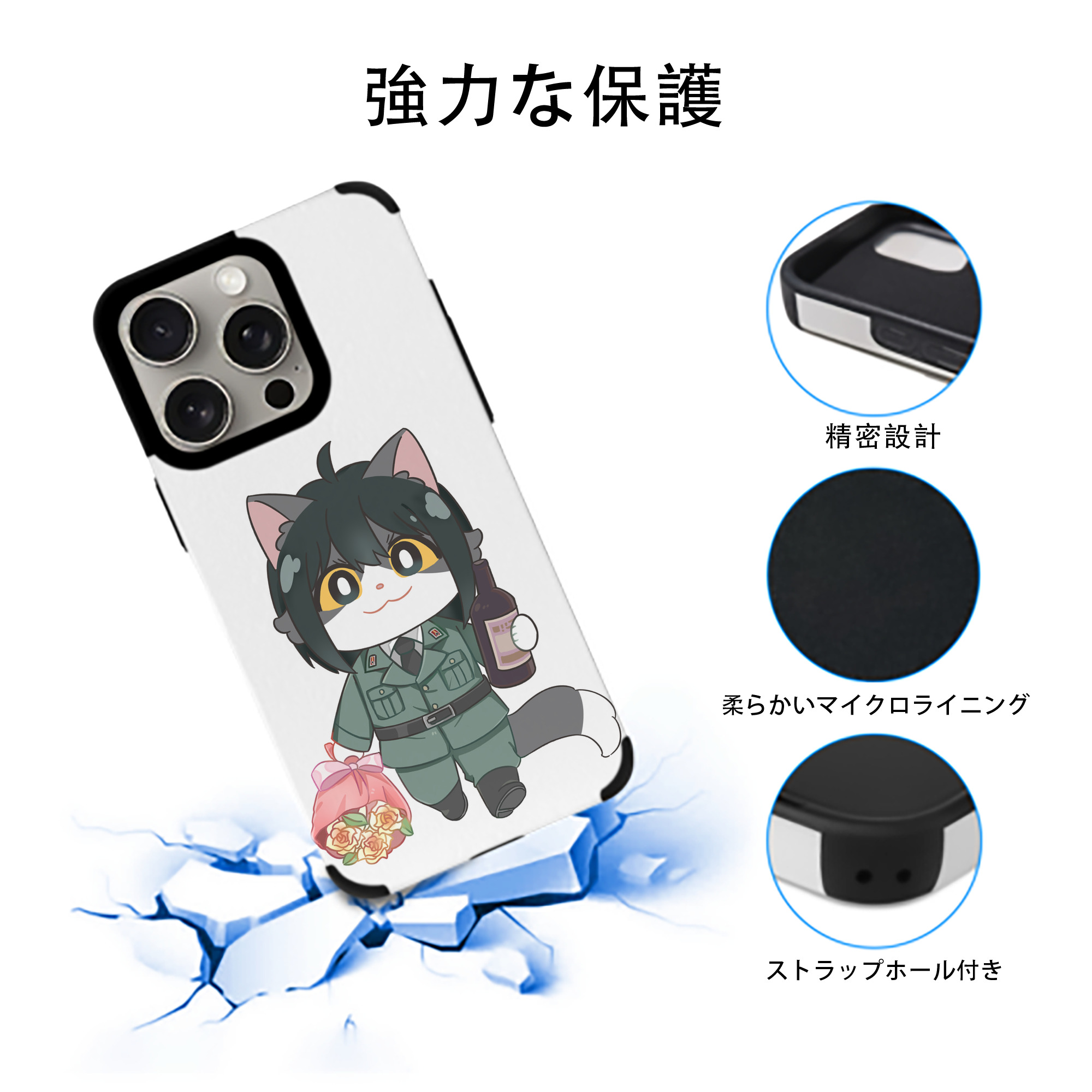SPY×FAMILY间谍家家酒 【iPhone15ProMax対応】 PUレザー スマホケース 耐衝撃＆黄変防止